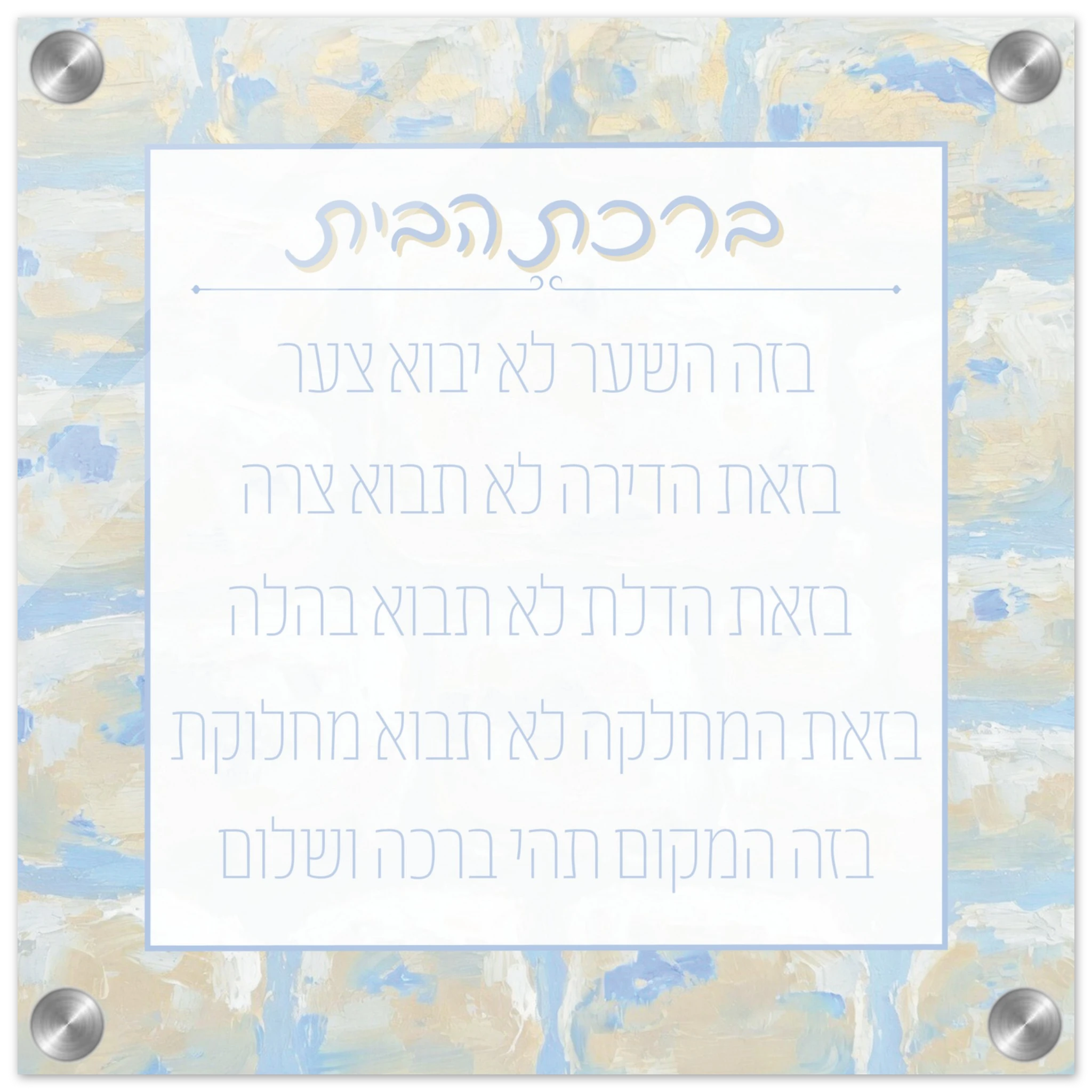 191174b6-574f-44e1-9d29-1102391351cb