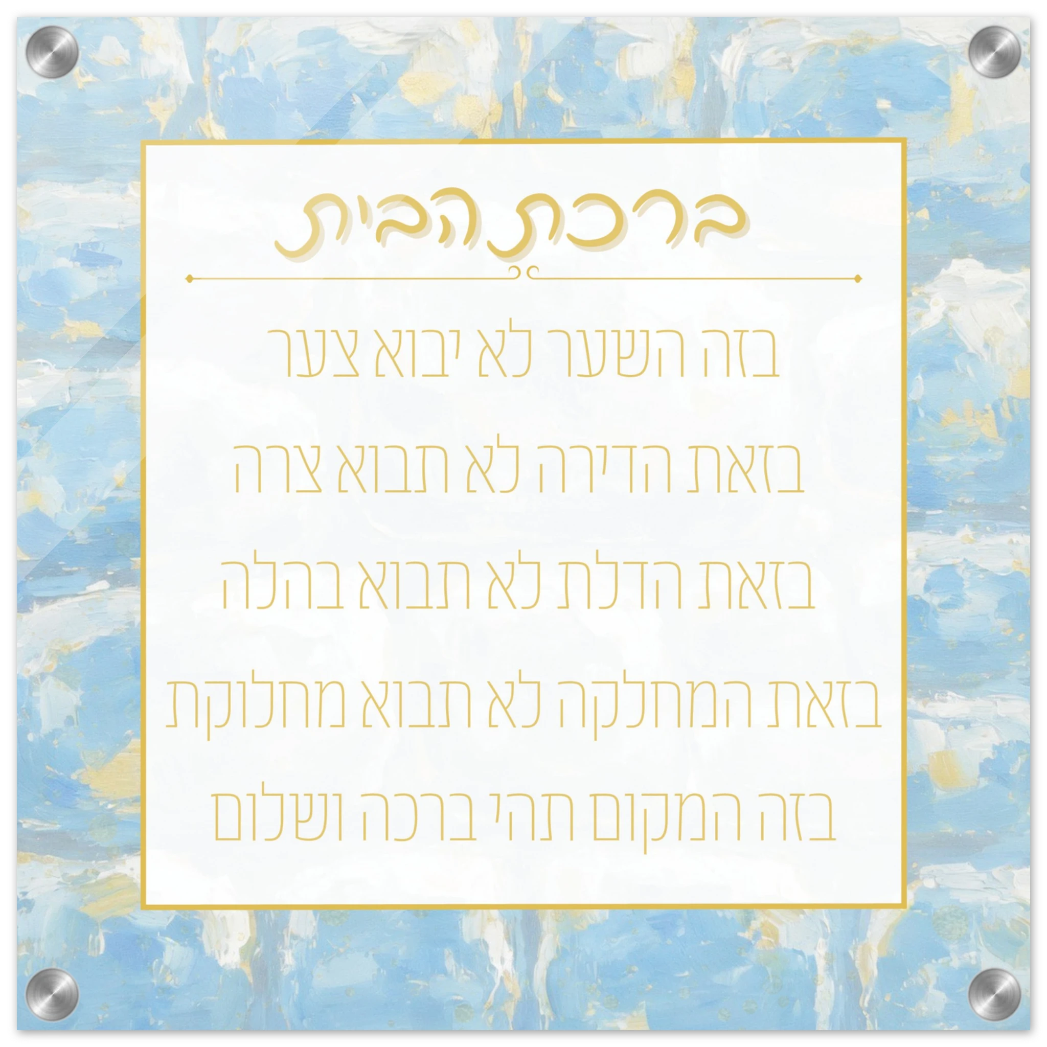 1cfec3c6-6d65-4ebc-96fb-c2fa5e742d71