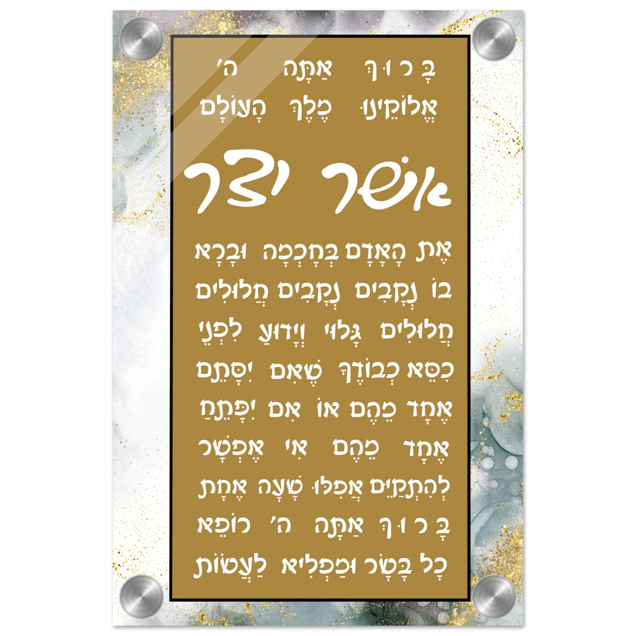 1fbbe08a-6f8d-4070-8aa3-e77b3c7ed994