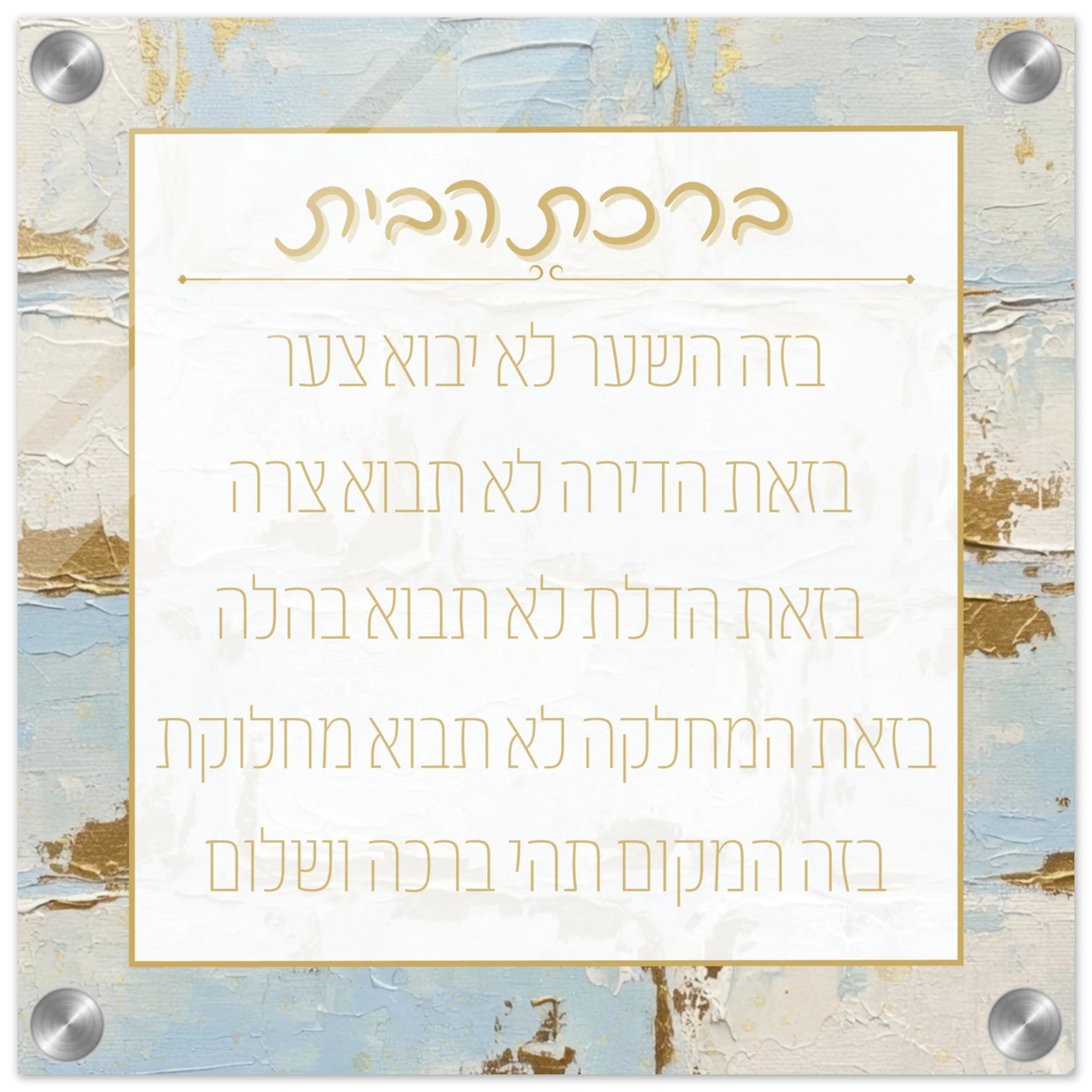 2024fcf9-41b2-4e74-bfc5-e33ca78b3f77