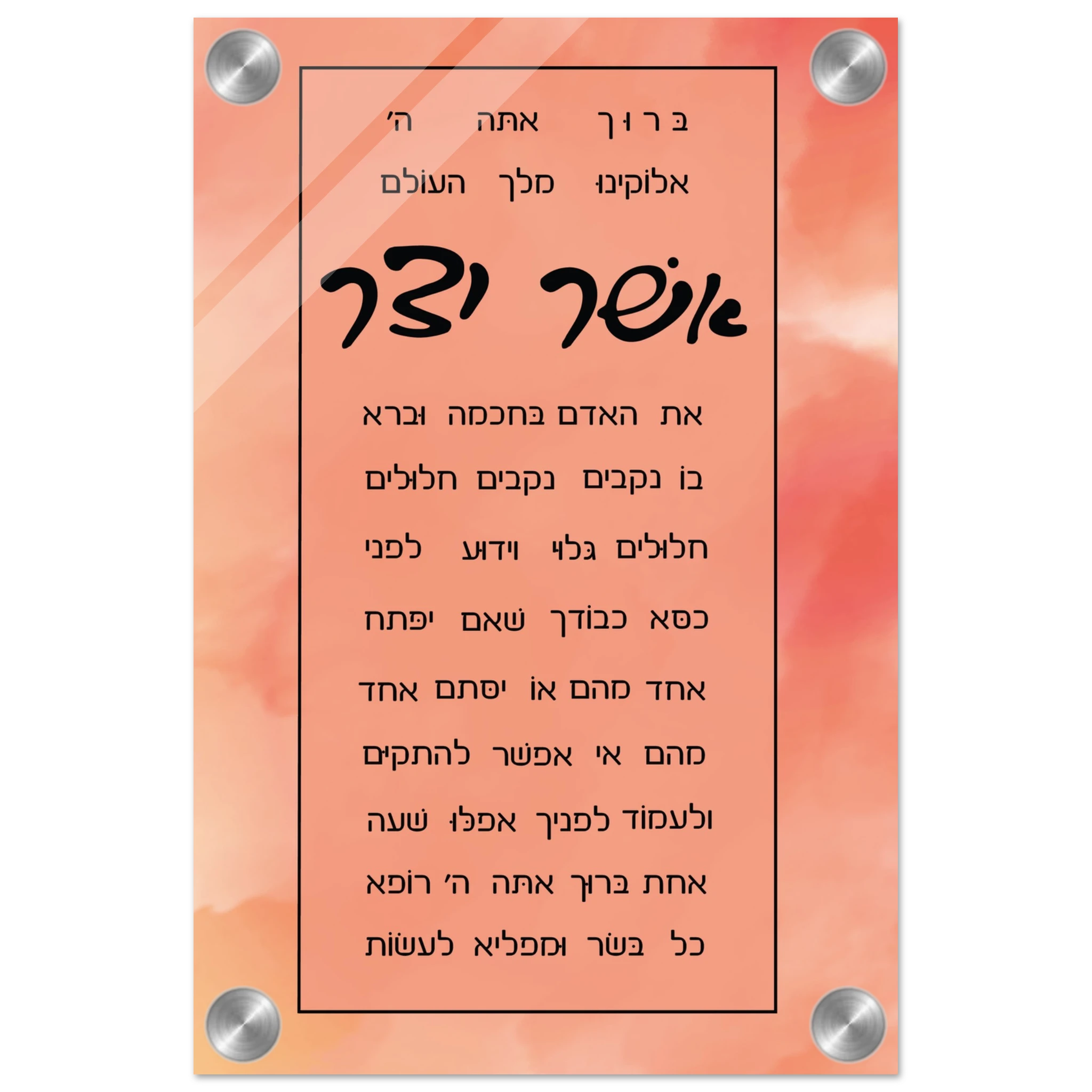 20b99ce2-4456-4808-8452-b2413292d81e