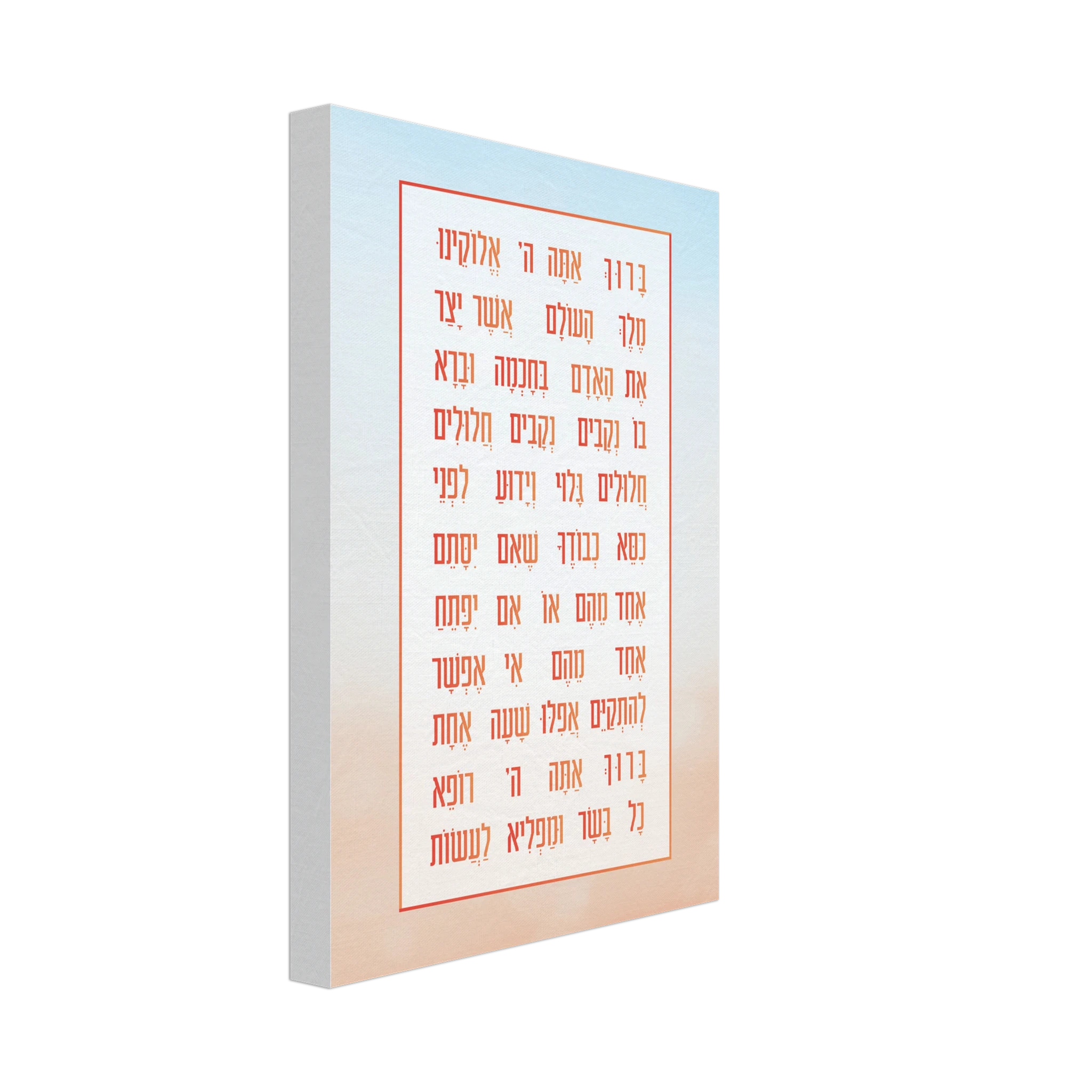 21cf9658-4173-4954-aa06-8f6617c56306