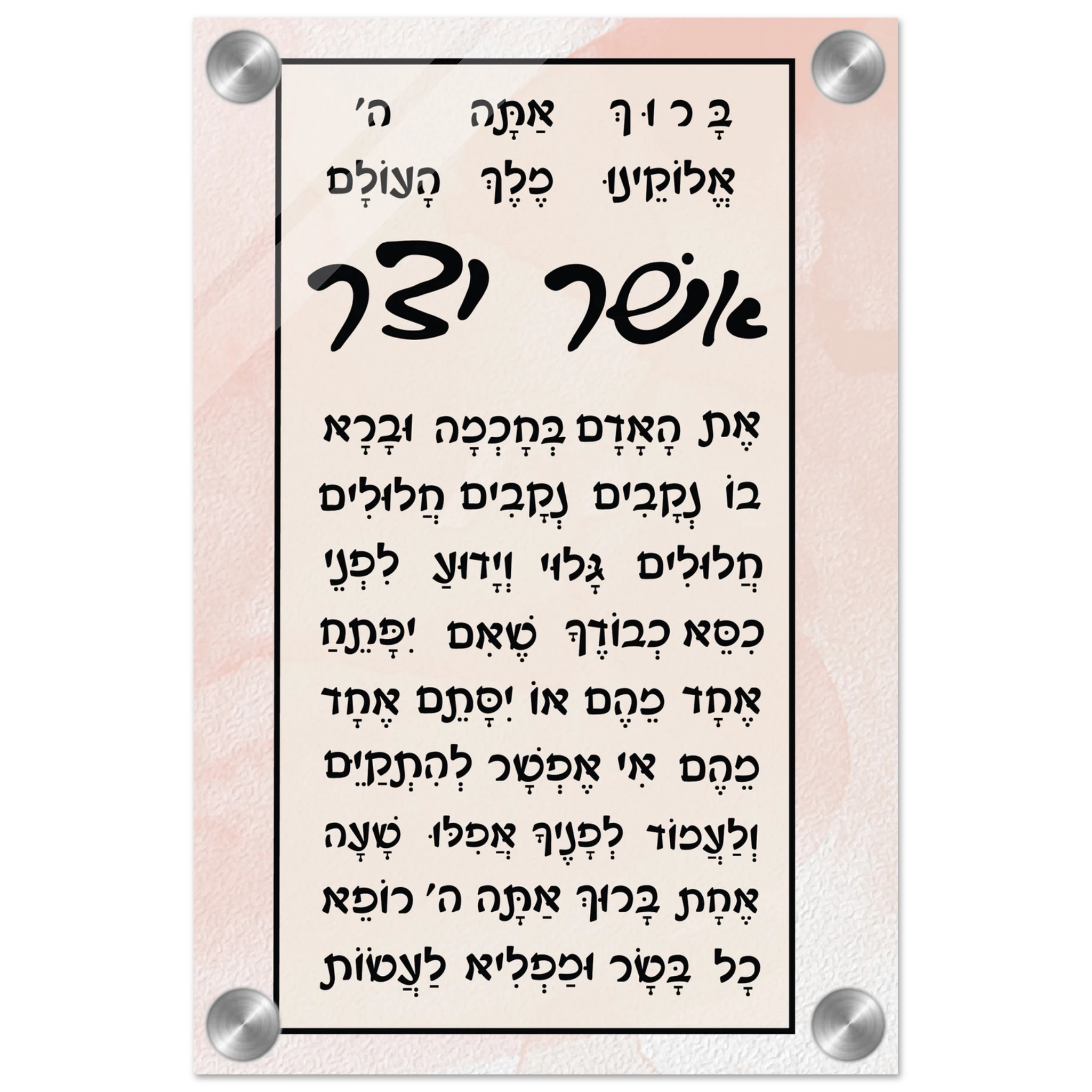 269df91c-eb54-4e88-ade7-ad348189dcb6