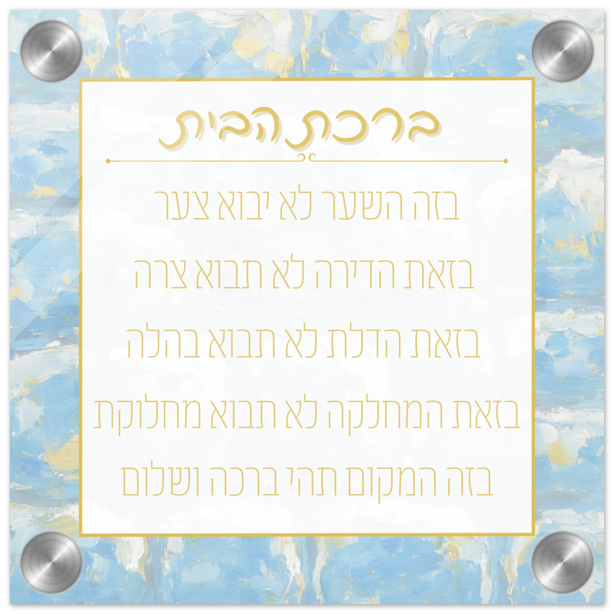 26e6b64a-a2ef-4b5b-928f-0dd8142a8102