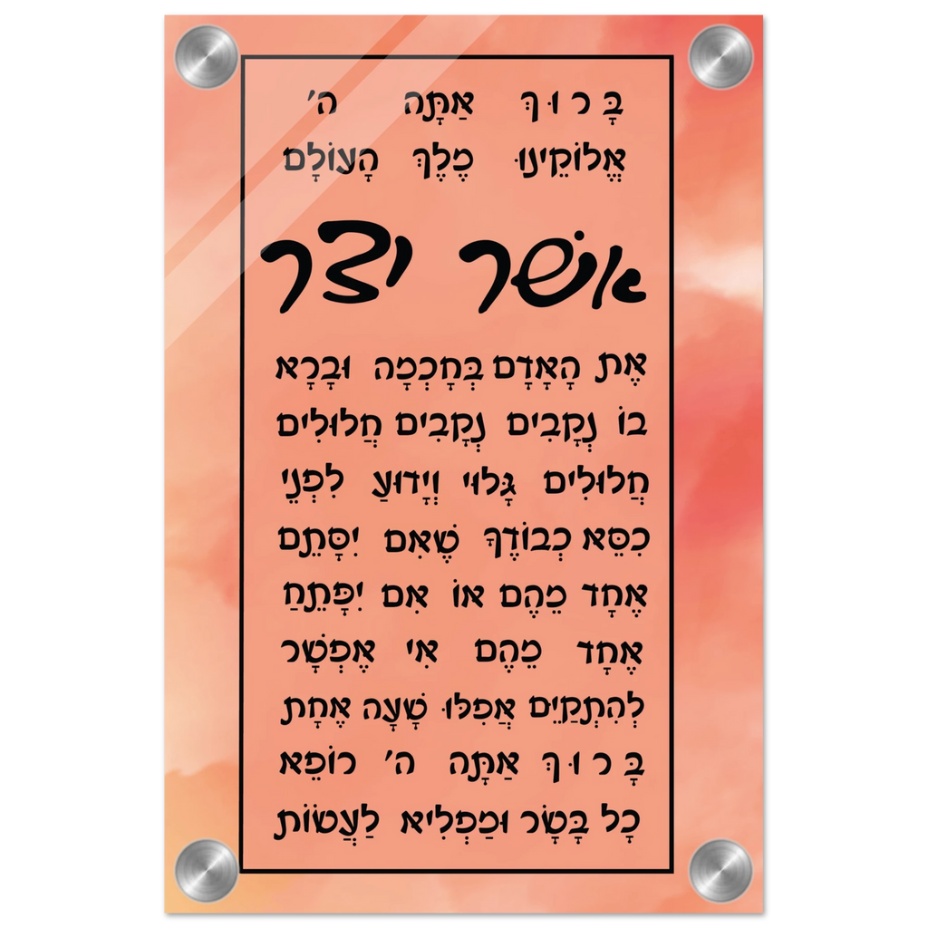 28450be6-d2ab-41eb-8591-c3987f454e2d