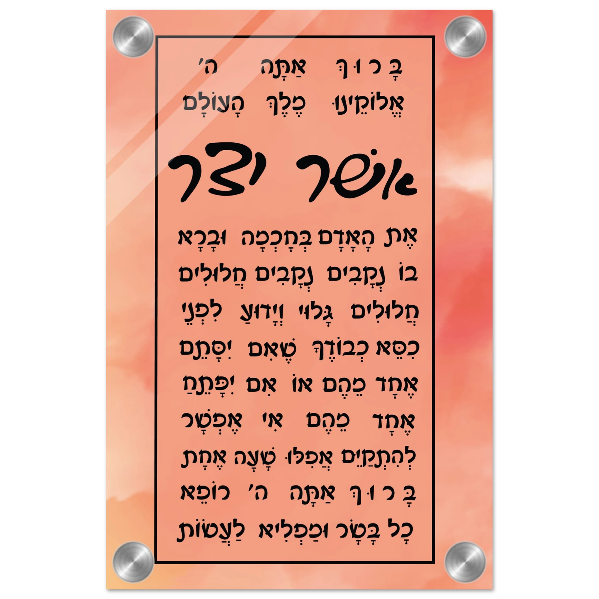 28450be6-d2ab-41eb-8591-c3987f454e2d