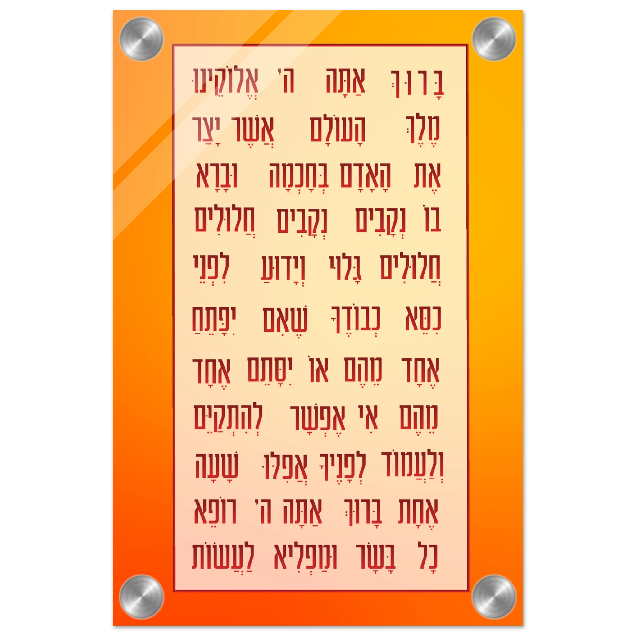 28ceffb2-8a1b-41c2-9120-7a51e226bee8