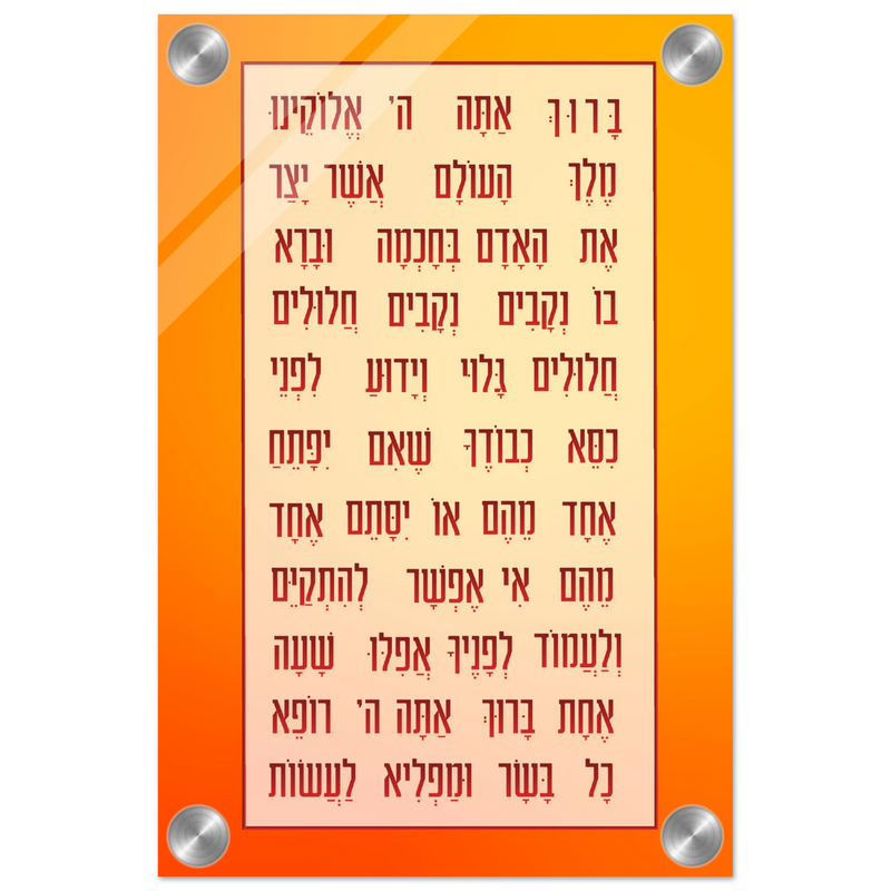 28ceffb2-8a1b-41c2-9120-7a51e226bee8