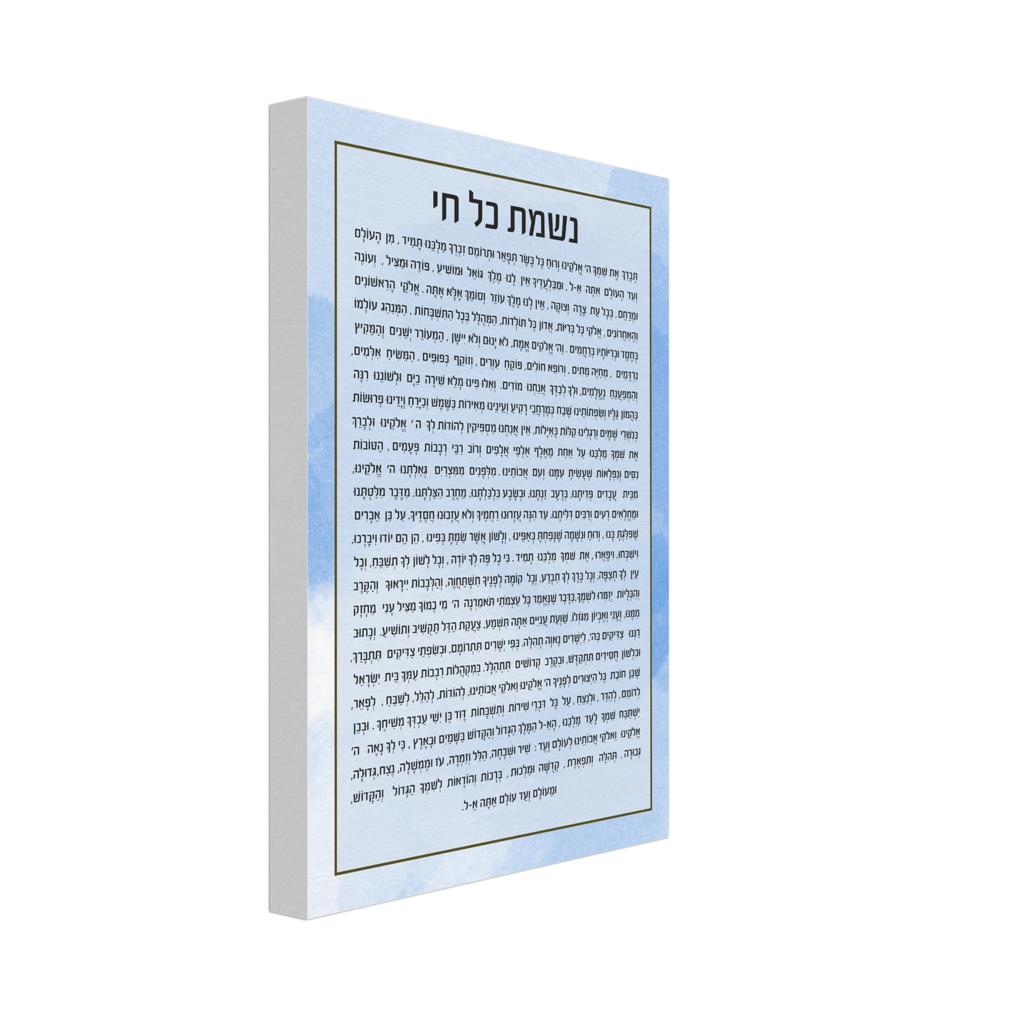 31debc44-9ef4-408a-85c5-ad3e9014faf8