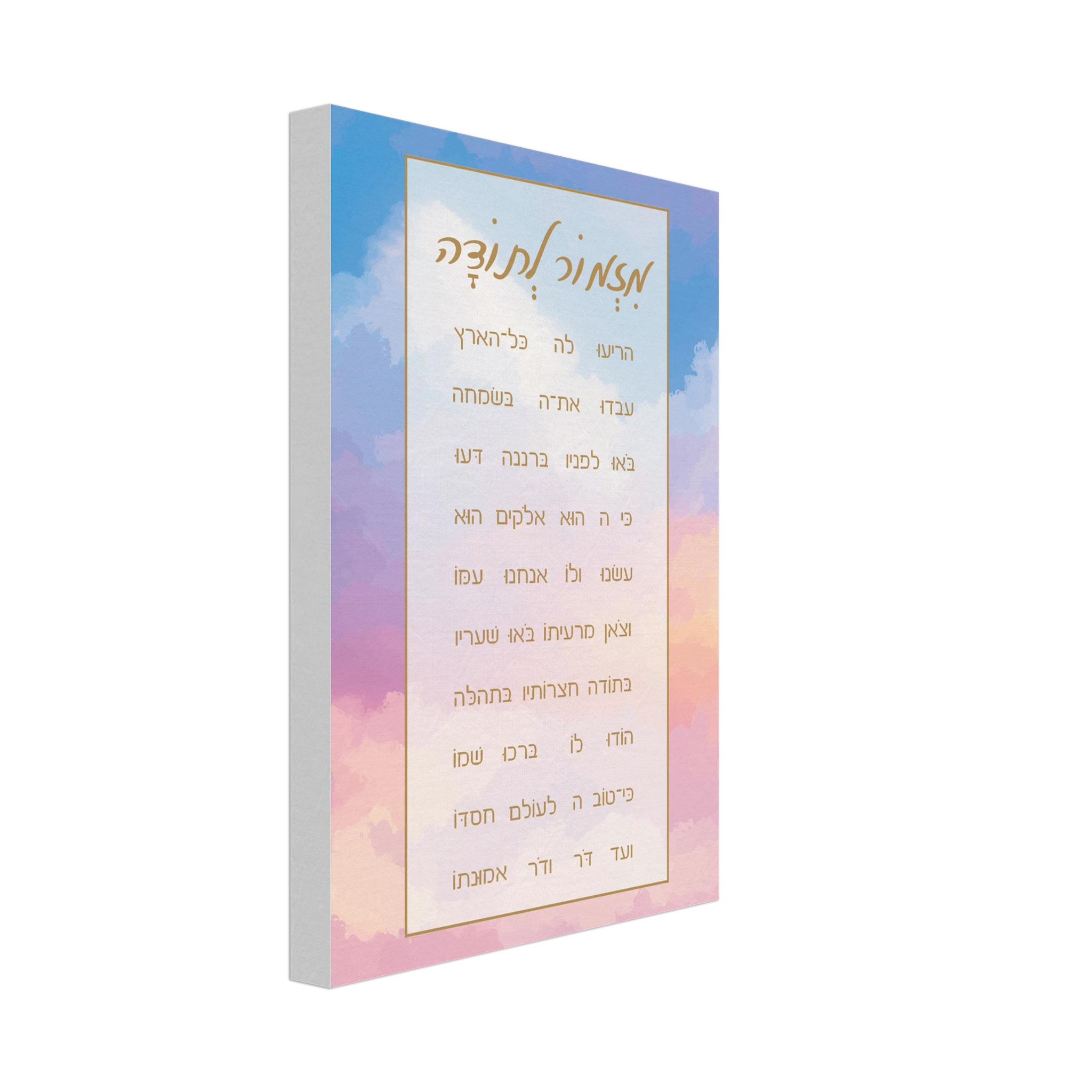 40af7c9b-e476-4962-8b6c-14b00d7b2dbd