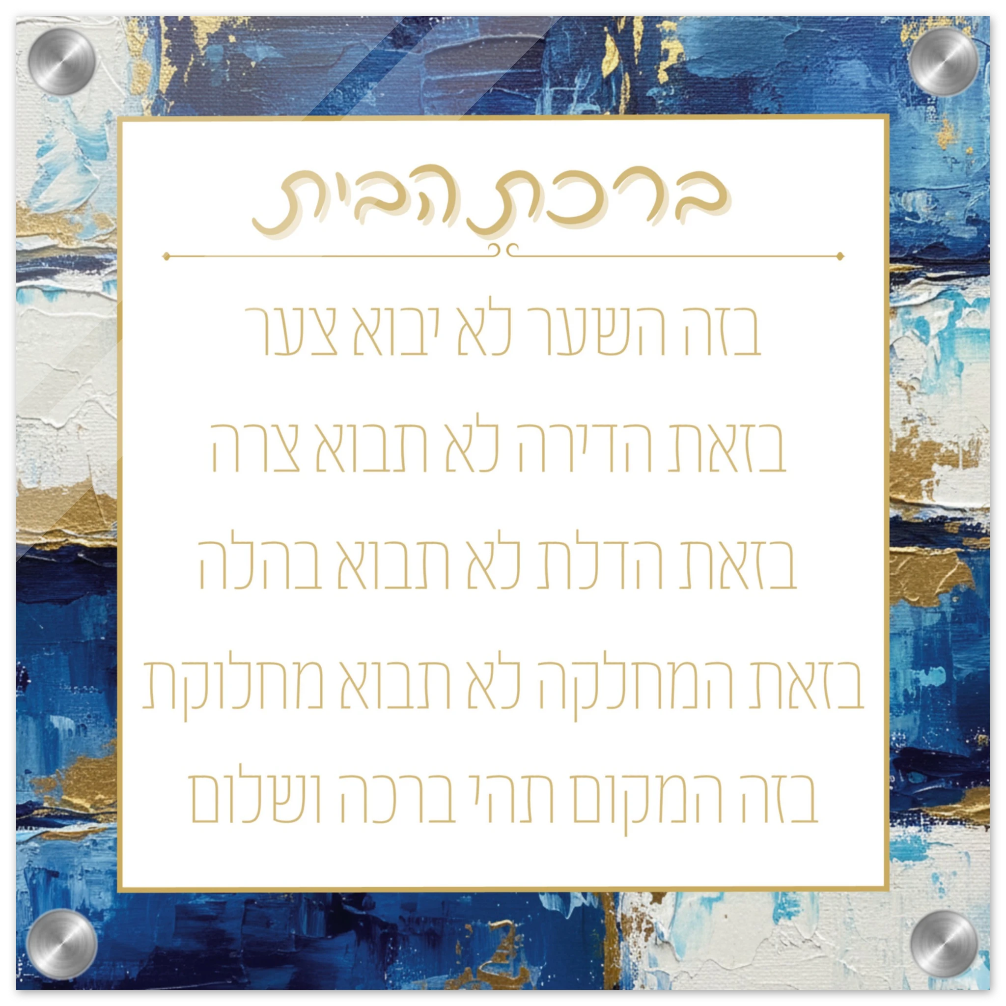 420c4b93-881d-49f7-9d10-5fc5cd3650b1