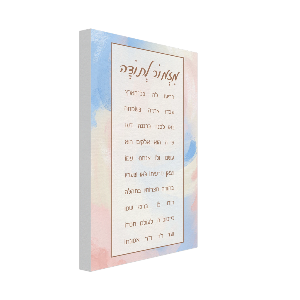 463746b3-9f58-424a-8fb1-dca952dc8df1