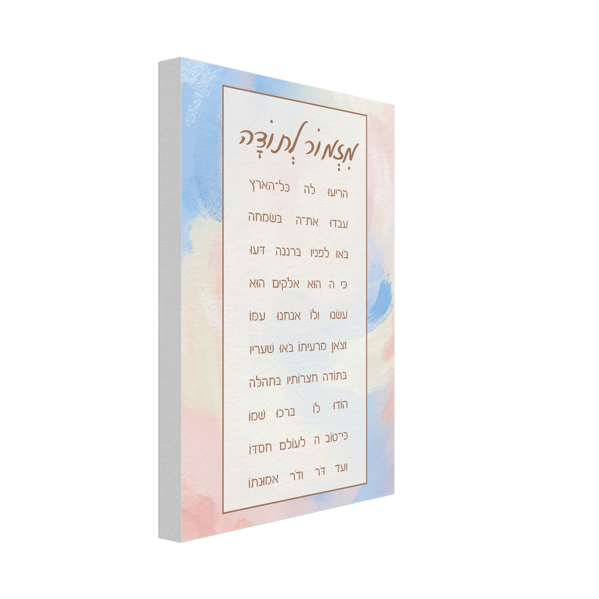 463746b3-9f58-424a-8fb1-dca952dc8df1