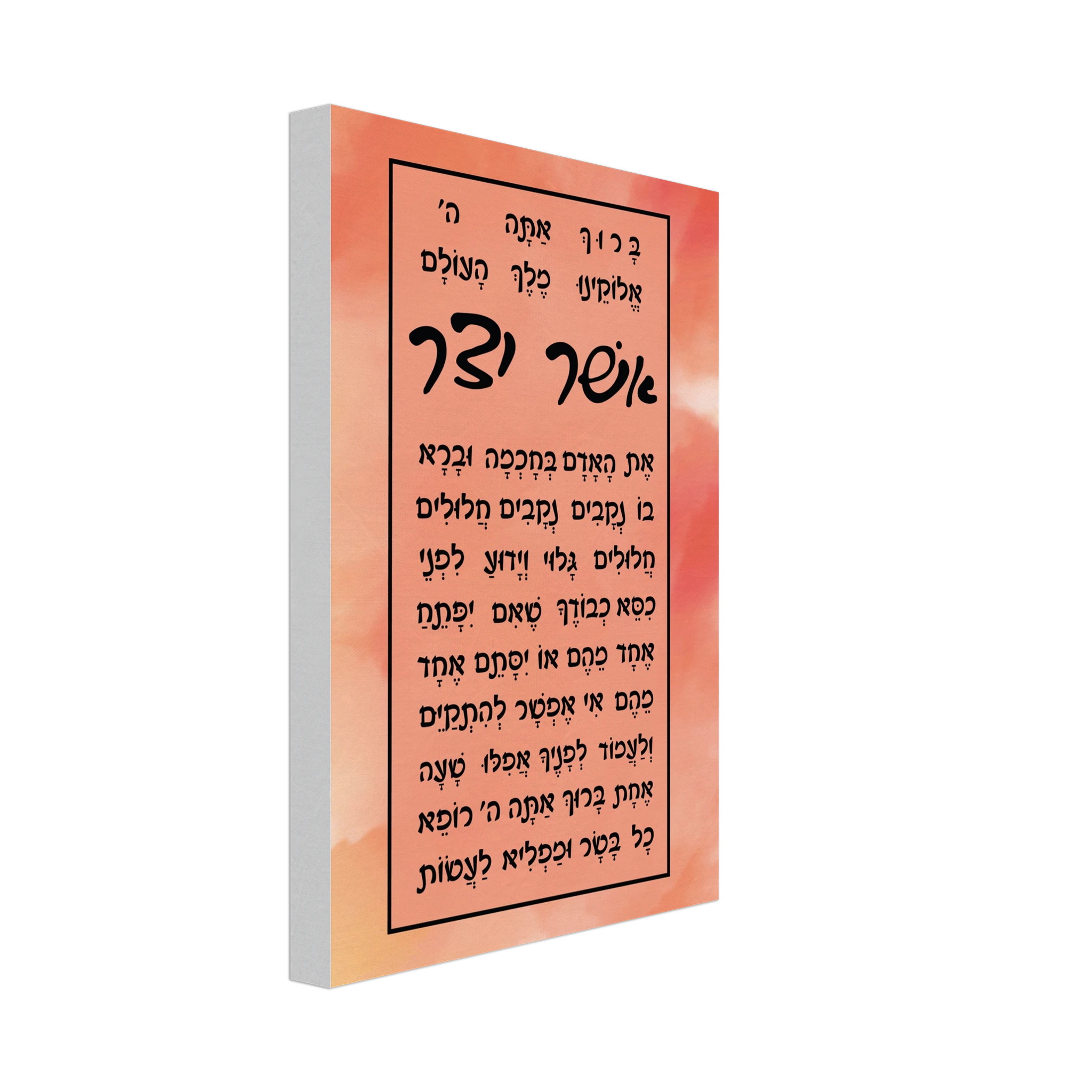 4982a5ba-e4c2-406b-88a8-8242eb83fff6