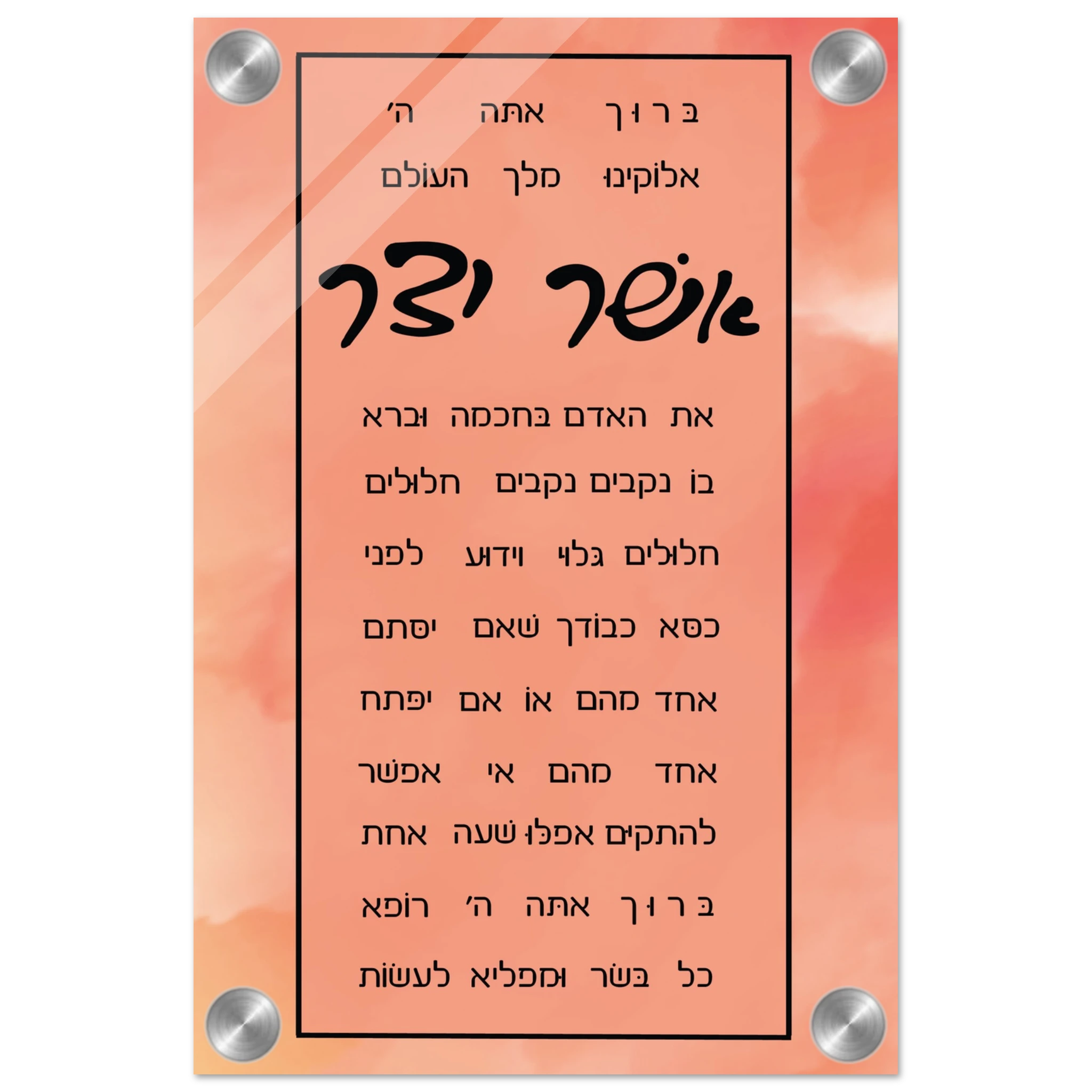 4e89305b-72cc-4fd2-9c98-41453cbd3b9b