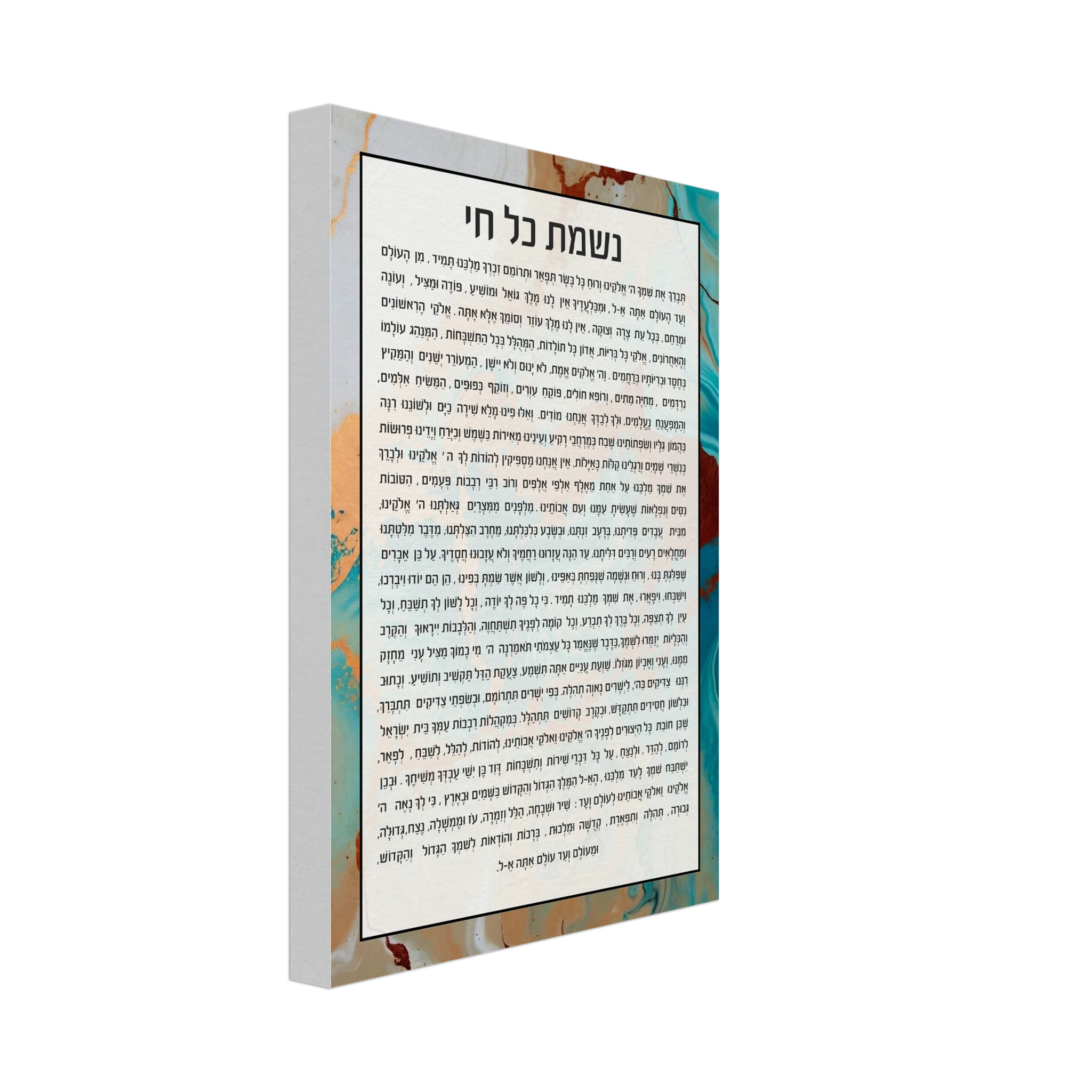 4eea2a2a-be55-406c-9d3d-1c68b0dea89e