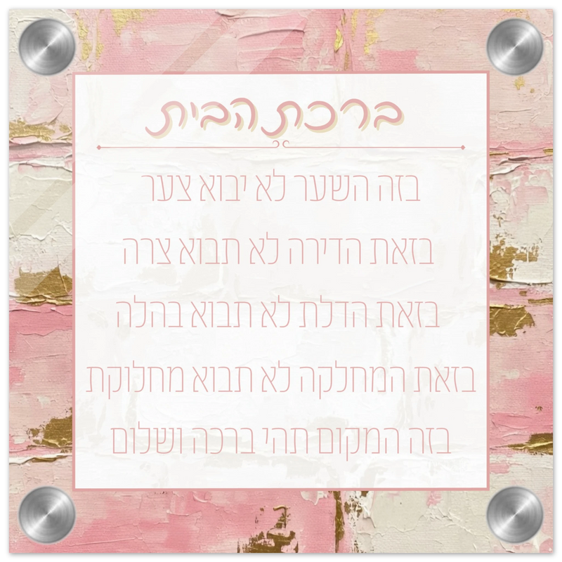 502a9136-55c2-4f3b-84c3-095595abc1bb