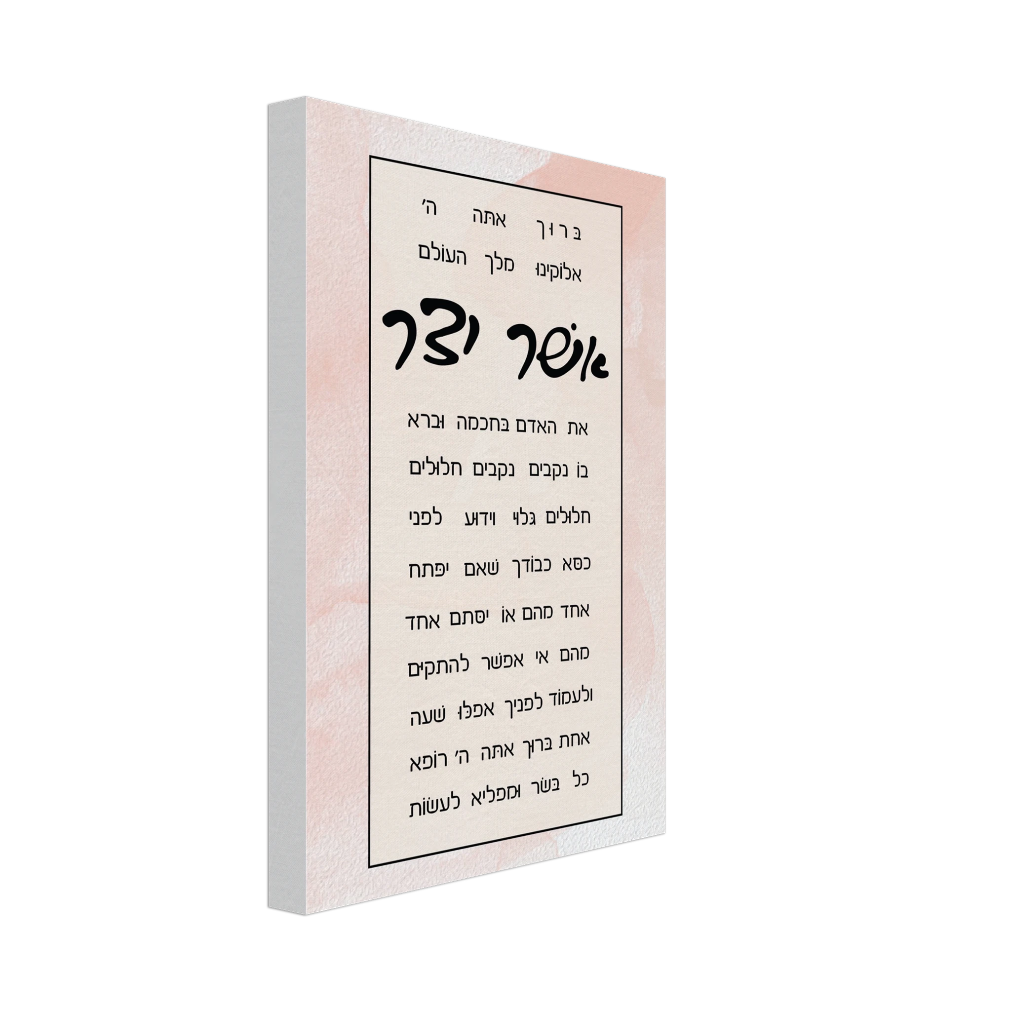 50e3678c-2639-4ee7-8126-89390f2ed3b6