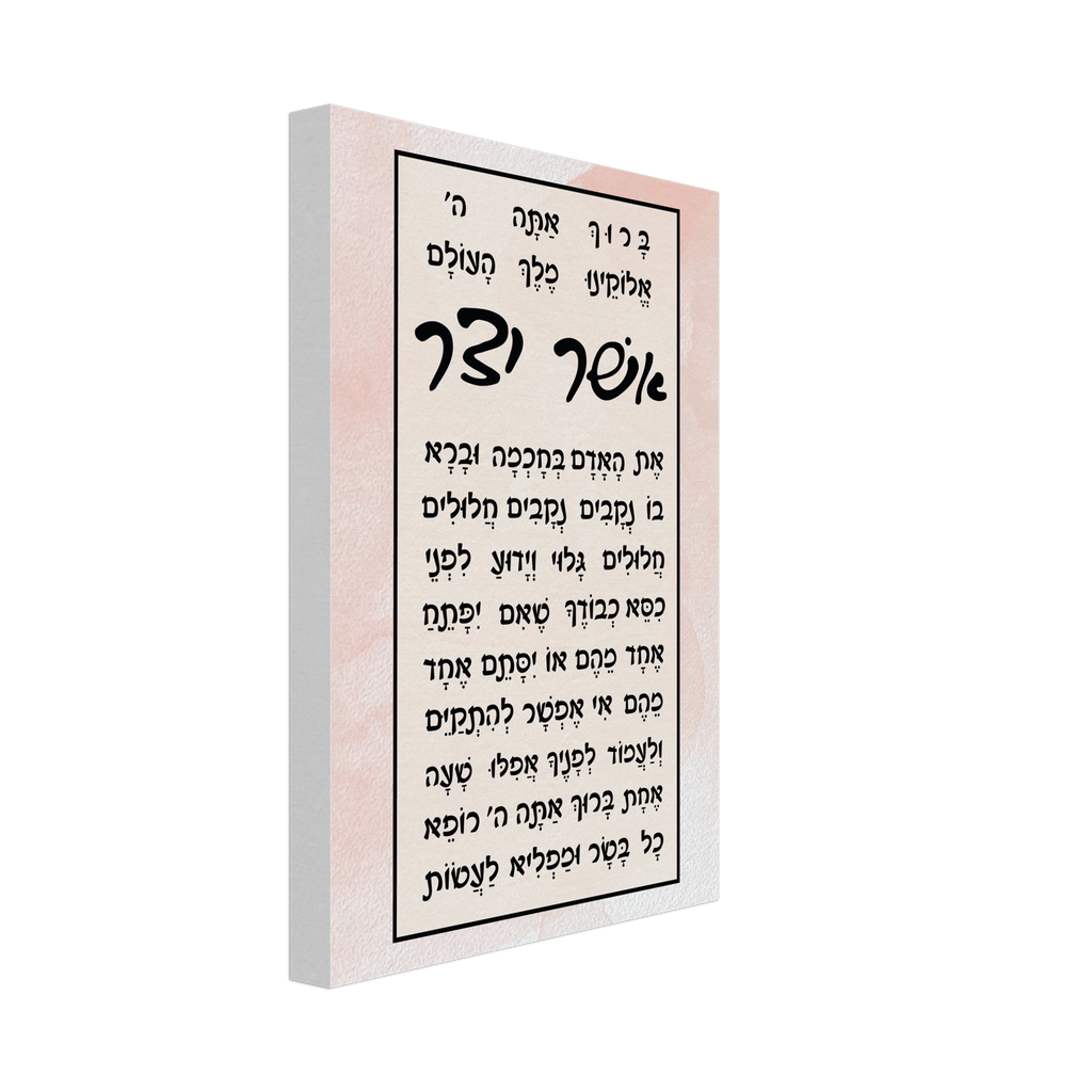 520d62fa-d349-4808-bdfc-248bb0d6ecb5