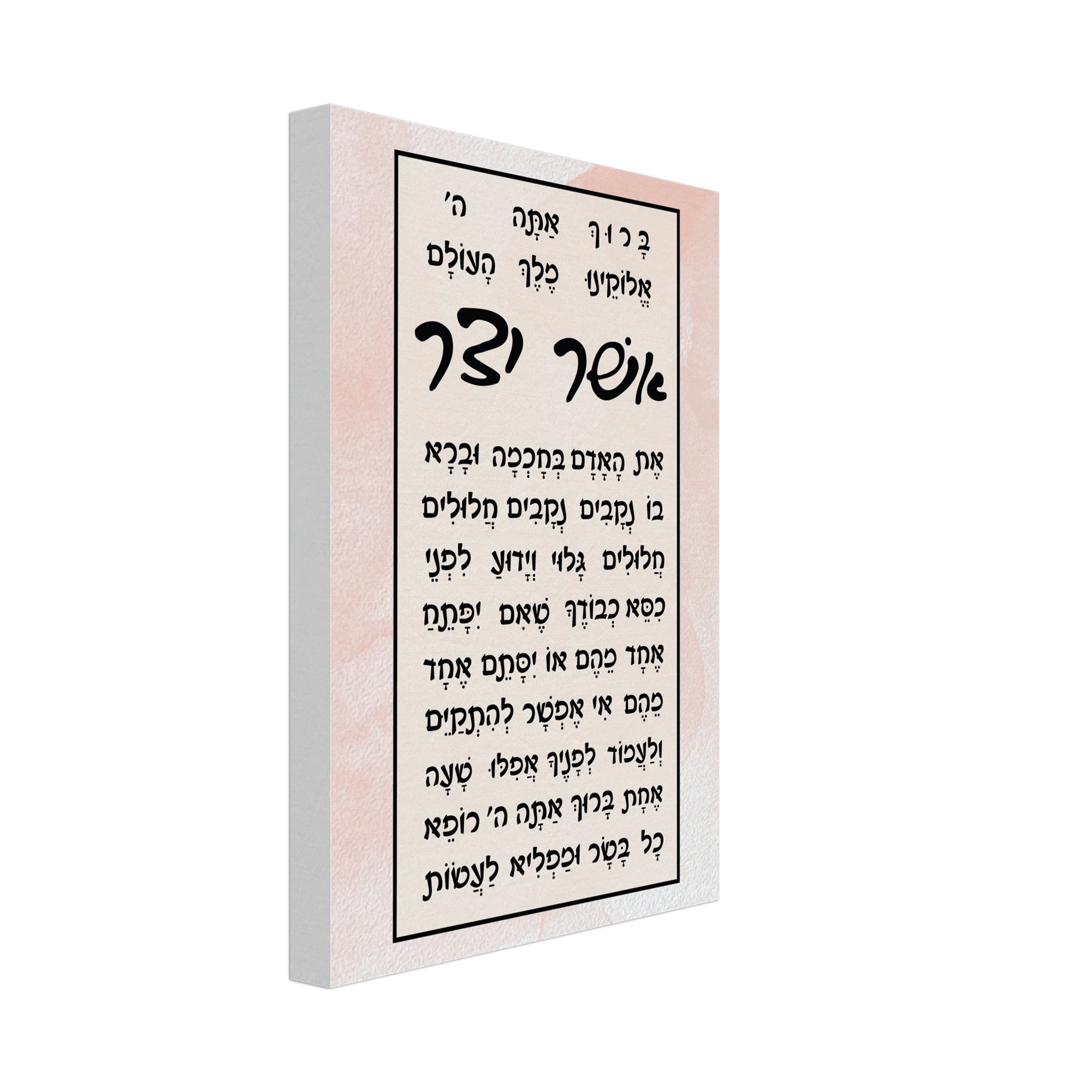 520d62fa-d349-4808-bdfc-248bb0d6ecb5