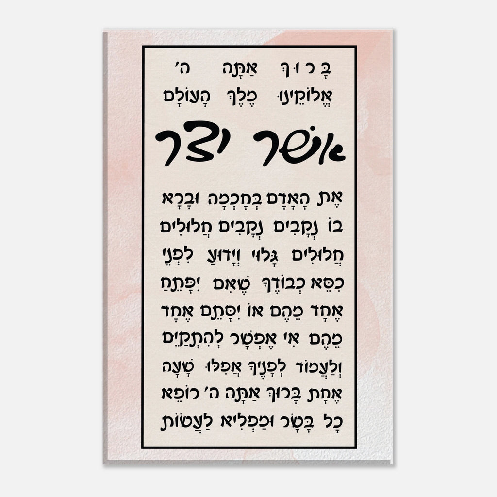 555e9c3c-8e5b-41d3-b896-05341931b646