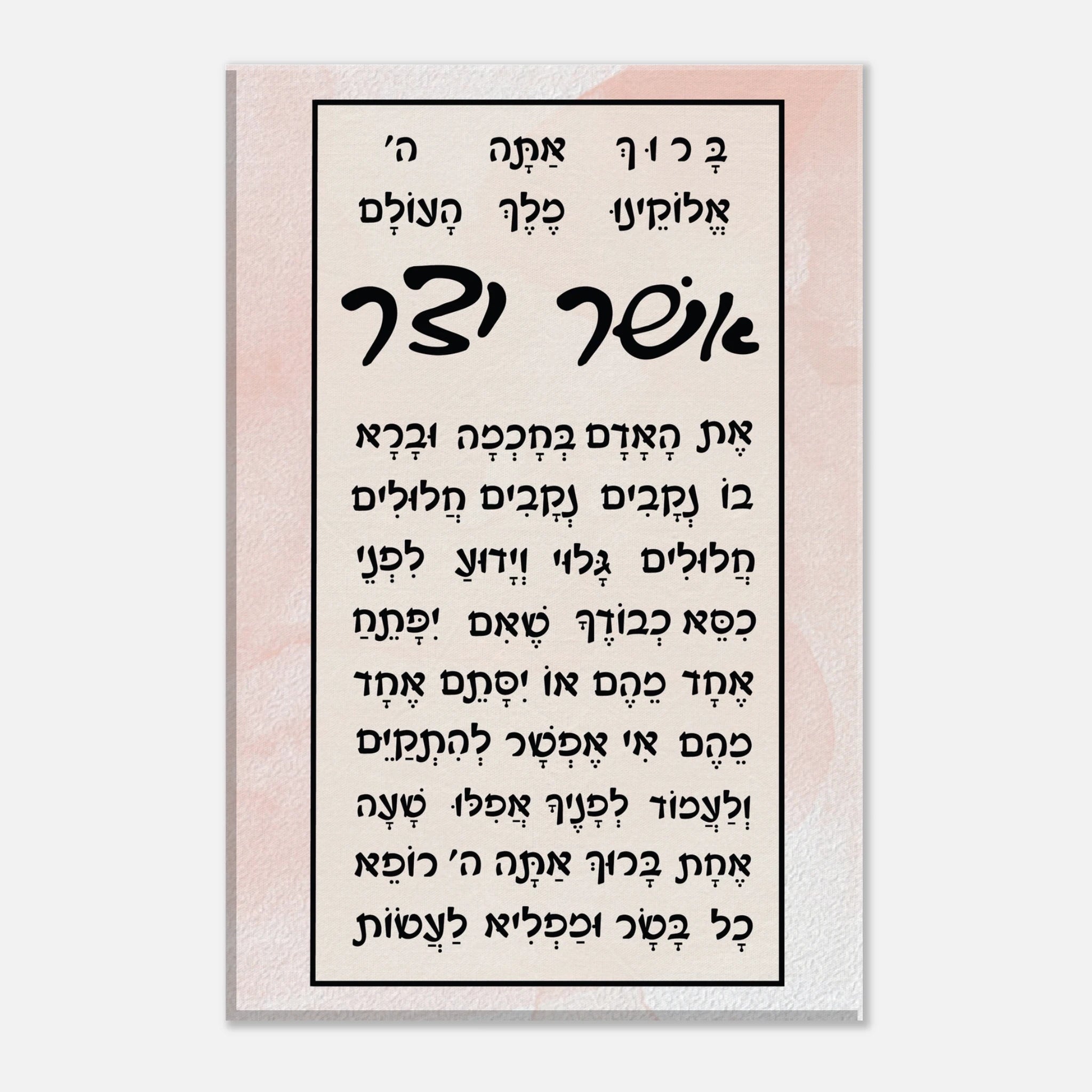 555e9c3c-8e5b-41d3-b896-05341931b646