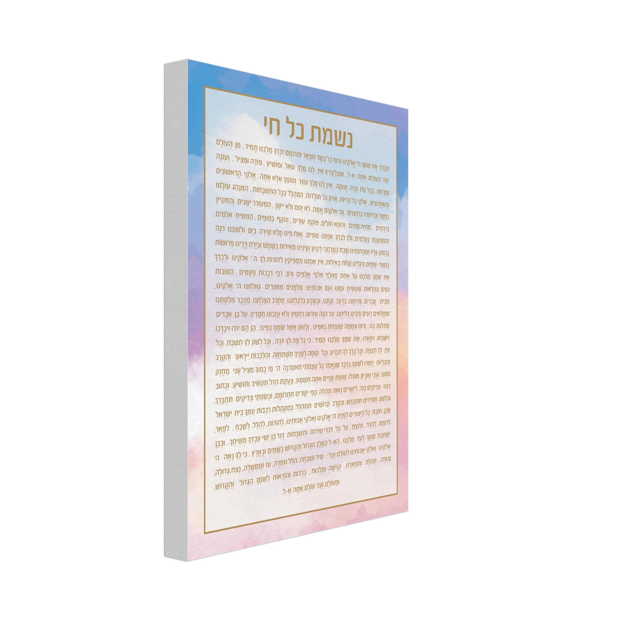 5903ed03-8b20-41ab-ae43-d9f43b6d5e04