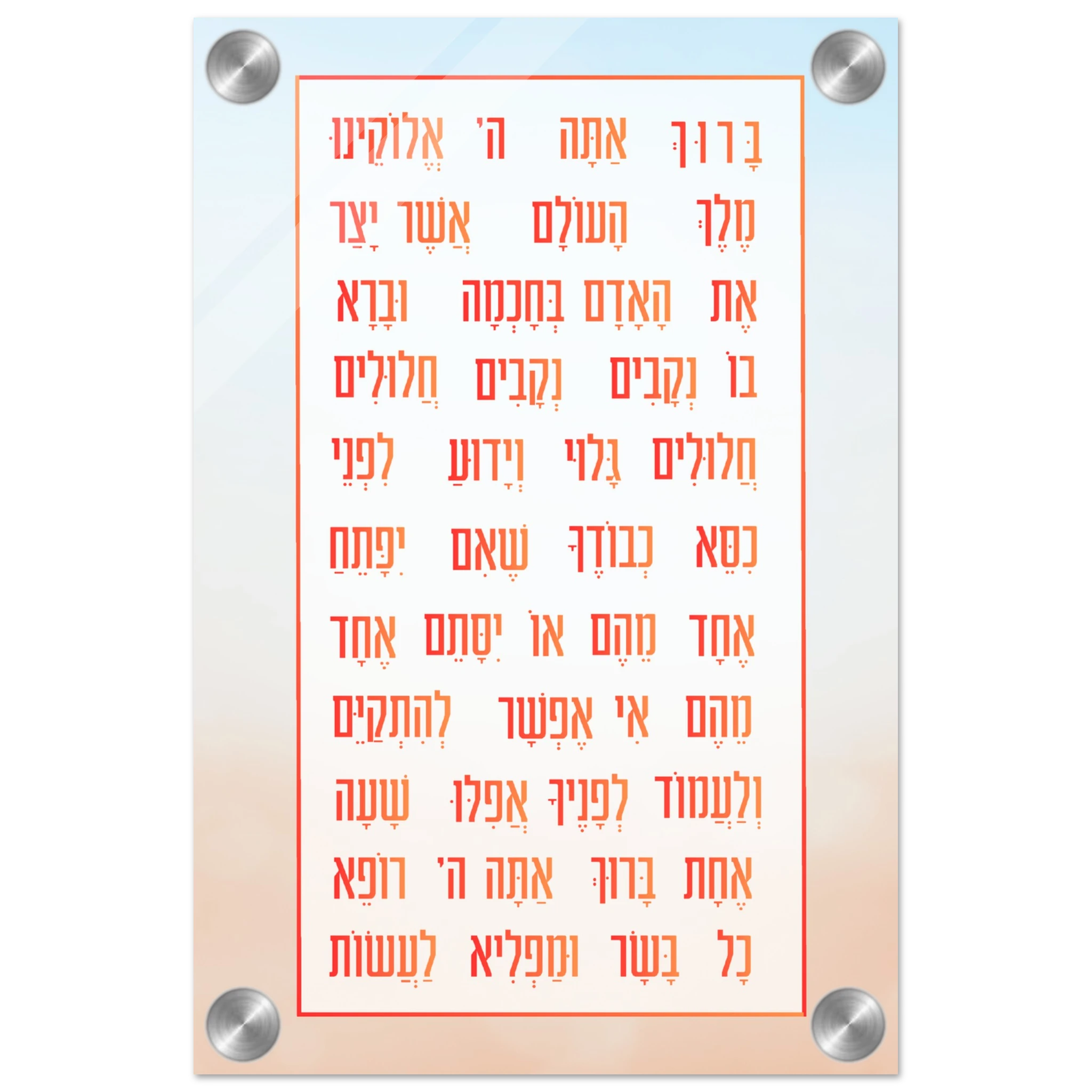 5a0ac410-484b-4d86-bae2-5c51be8c3064