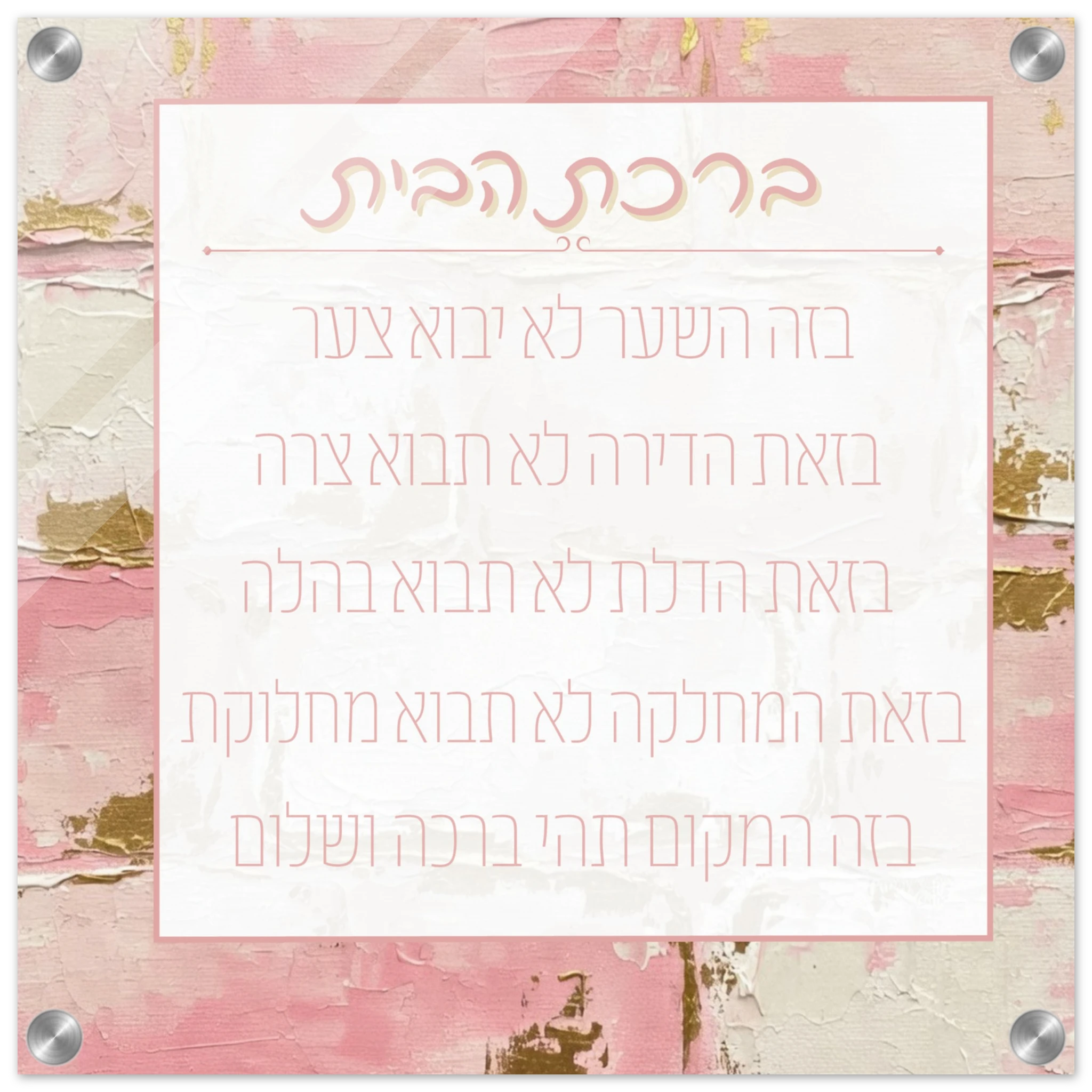 5a51456e-4167-48f9-86f8-e9e3f0b8dd85