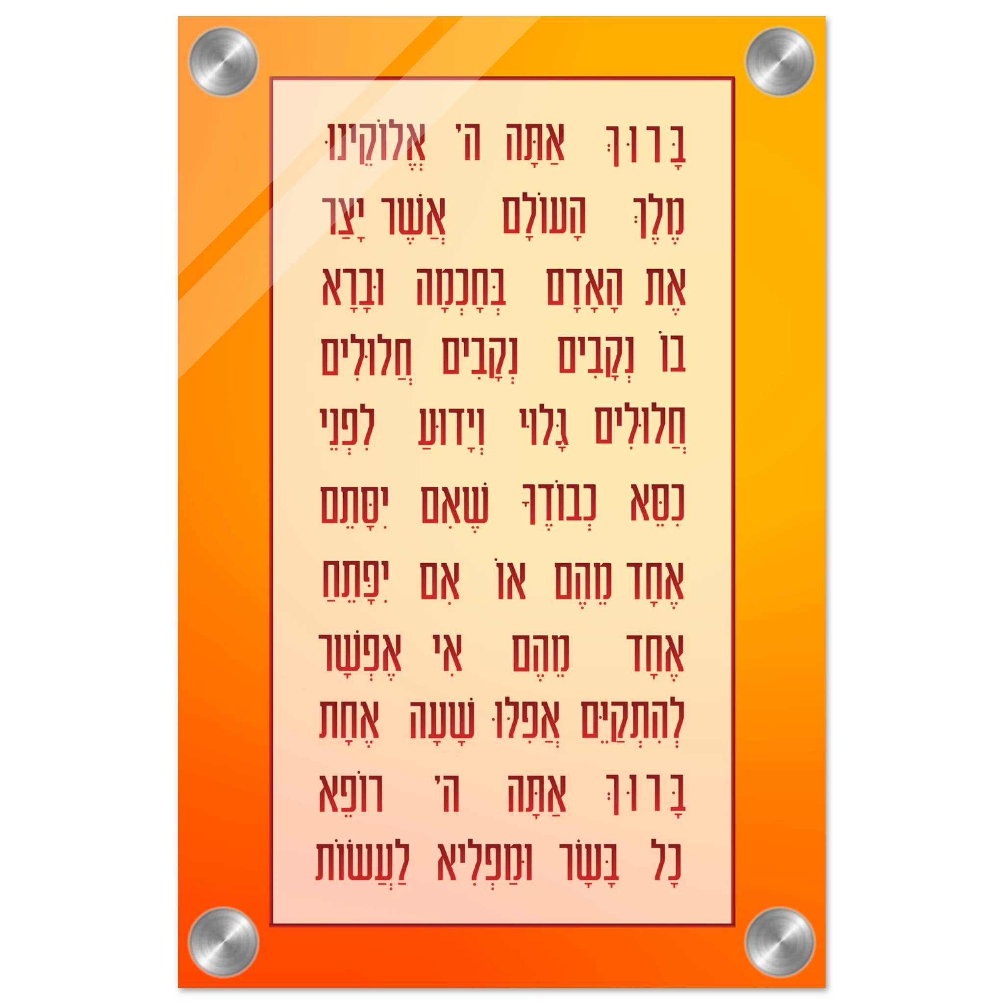 5ca76811-a78b-465d-b928-c7cc4613ebe4