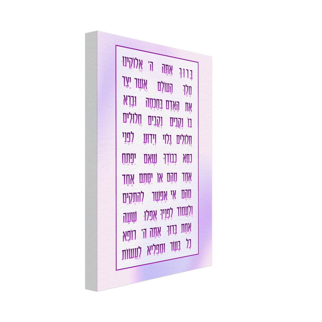 5ffec9b1-a526-4049-b78e-c86d3d9bddcd