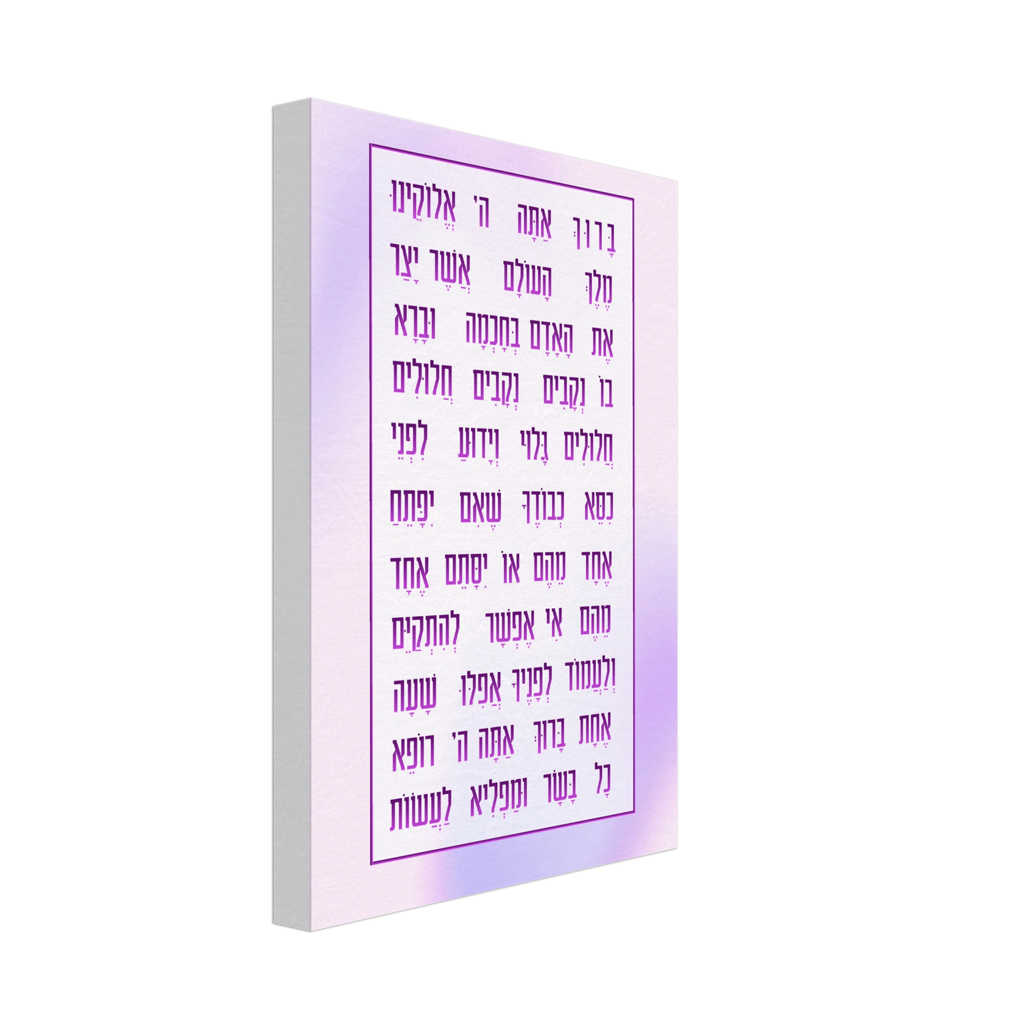 5ffec9b1-a526-4049-b78e-c86d3d9bddcd