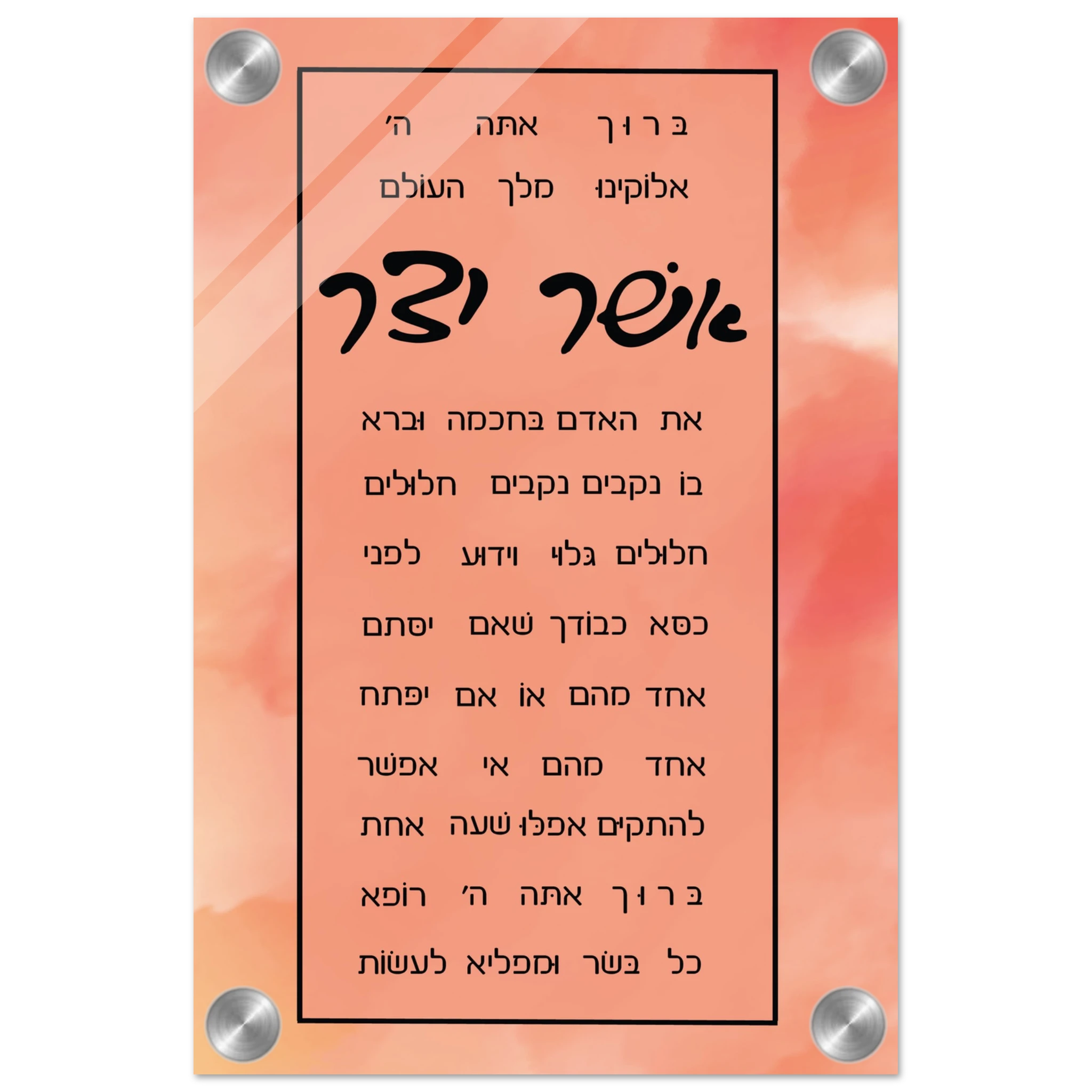 62260d9e-30d6-4b37-935c-af563a6c6a1e