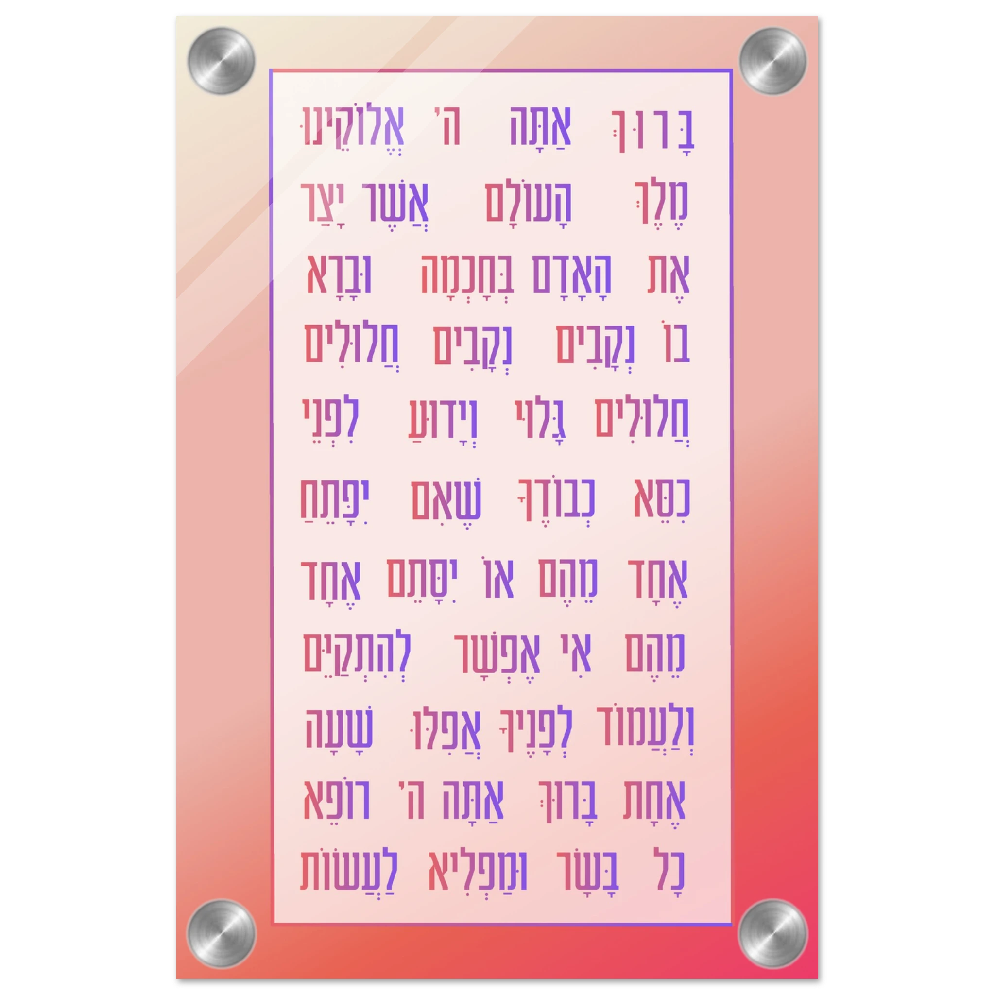 664561a2-43cf-4b07-a7d8-4b8fcd5e7b06