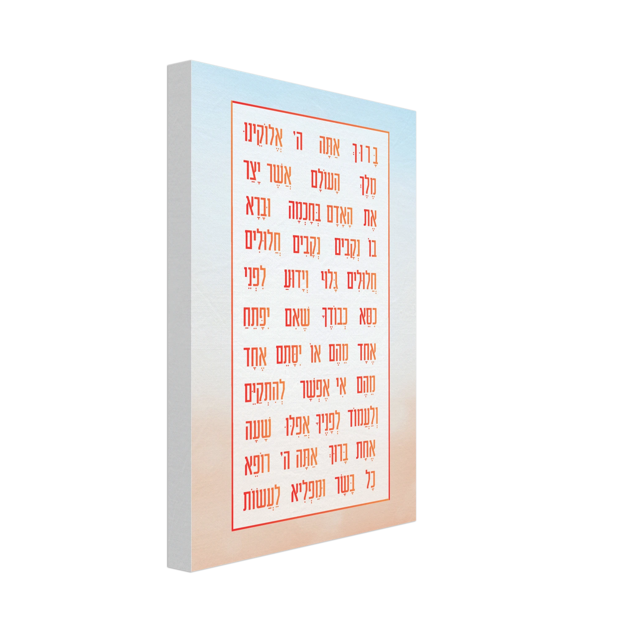 6a164747-adaa-474f-8a77-d04206c6bffa