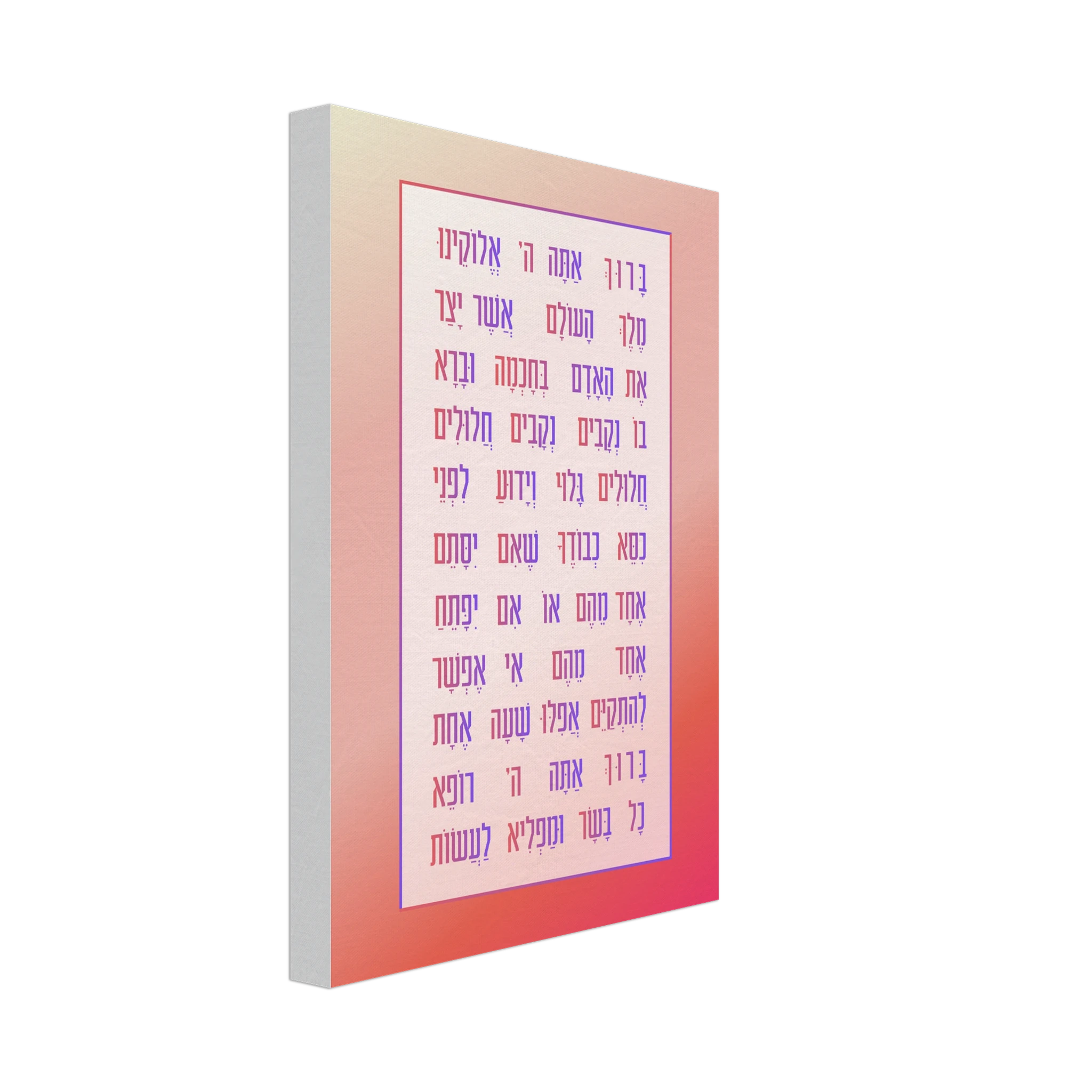 6f8b8383-2555-49ea-b4fd-e30131f2c46b