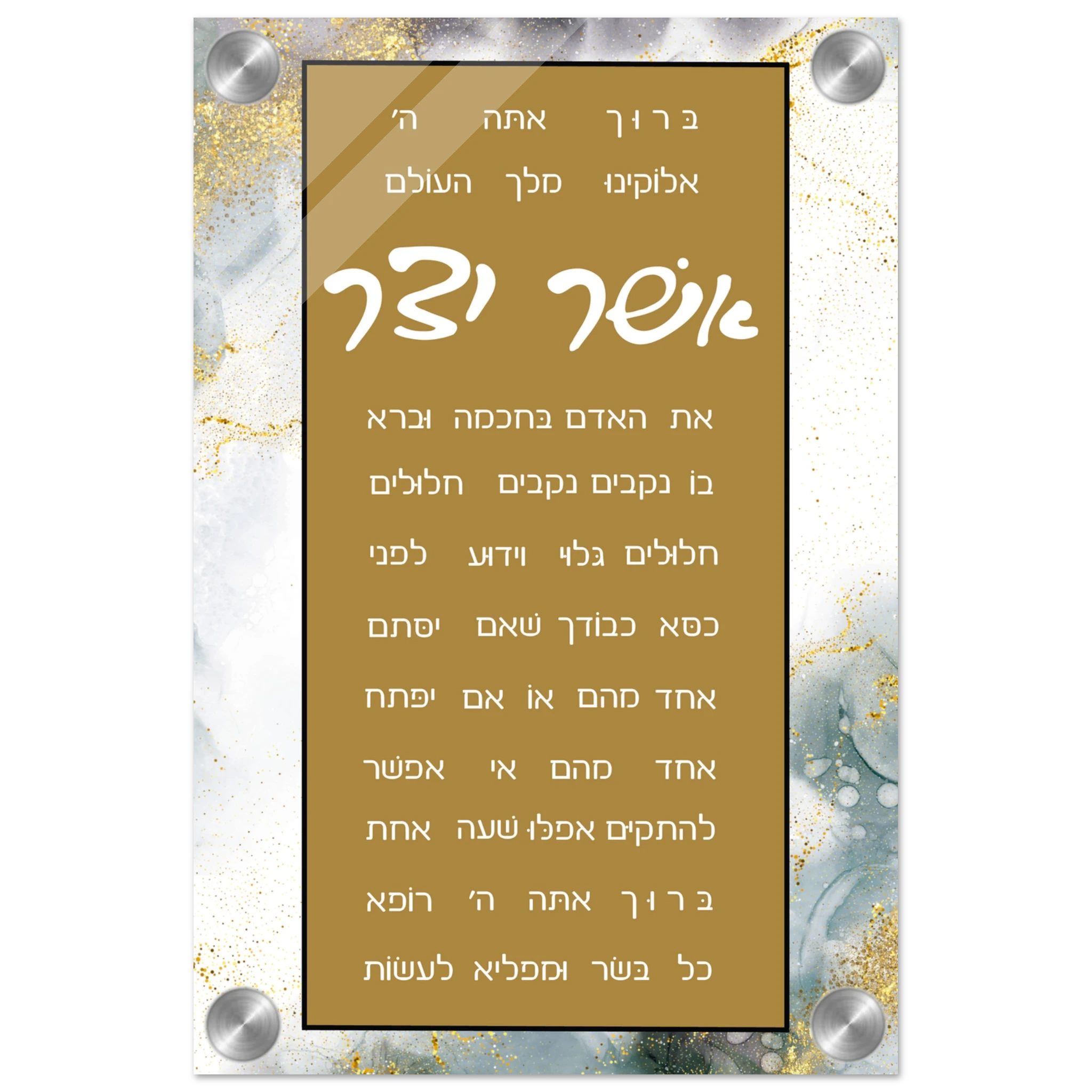 78dd325c-f5e5-4a0c-89ef-9f43f2fe76eb
