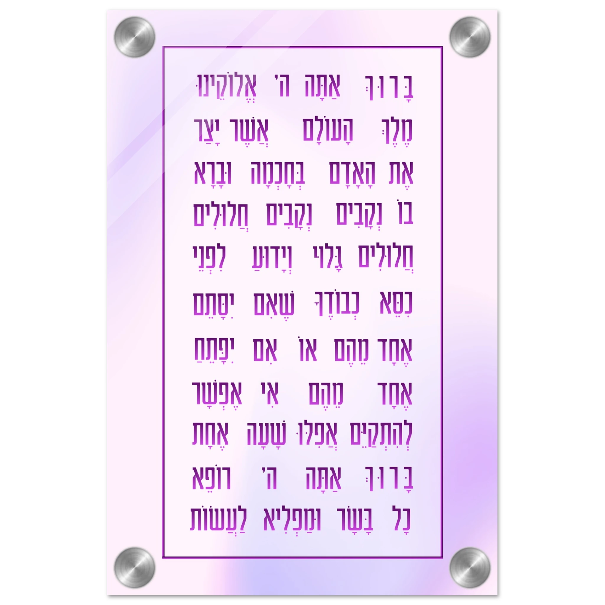 79906ec8-d229-4d2e-afe2-bc25247d5a92