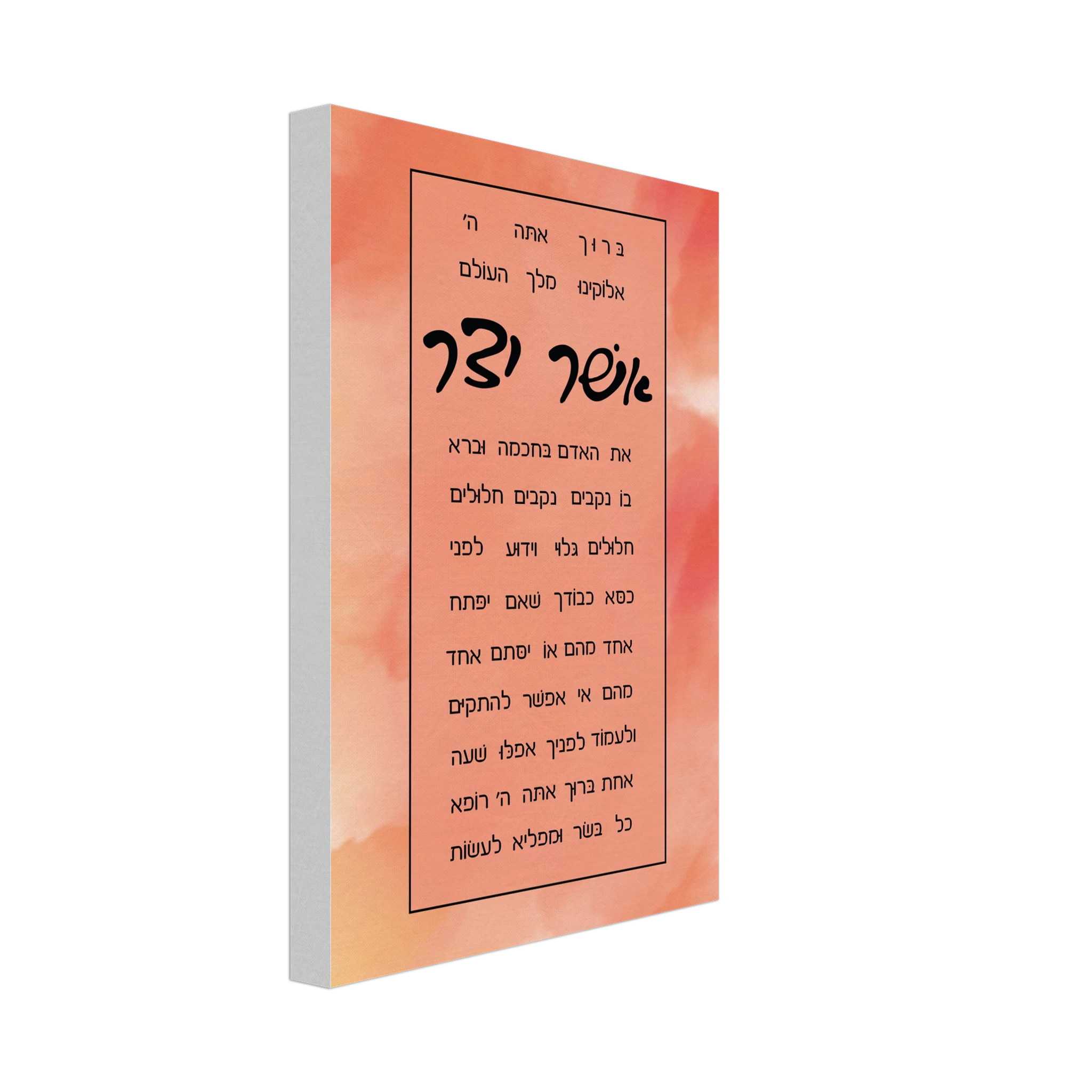 7ea9ccf2-674d-4257-904e-af4ad6cc31e5