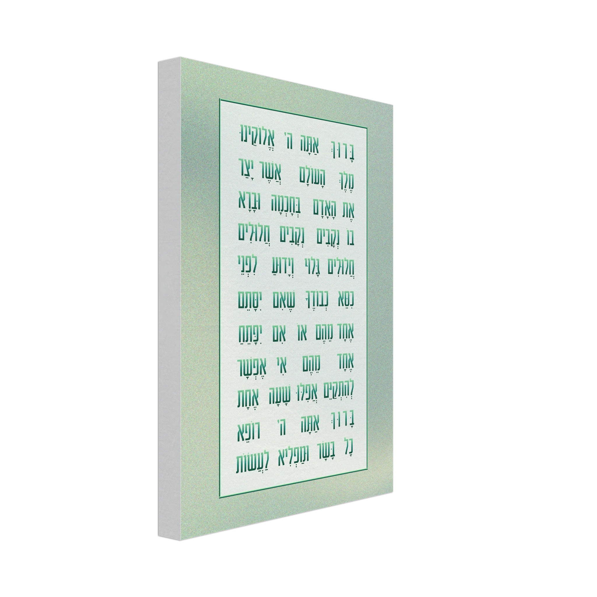 8210d50e-275c-4094-9983-c170bca7f4b3