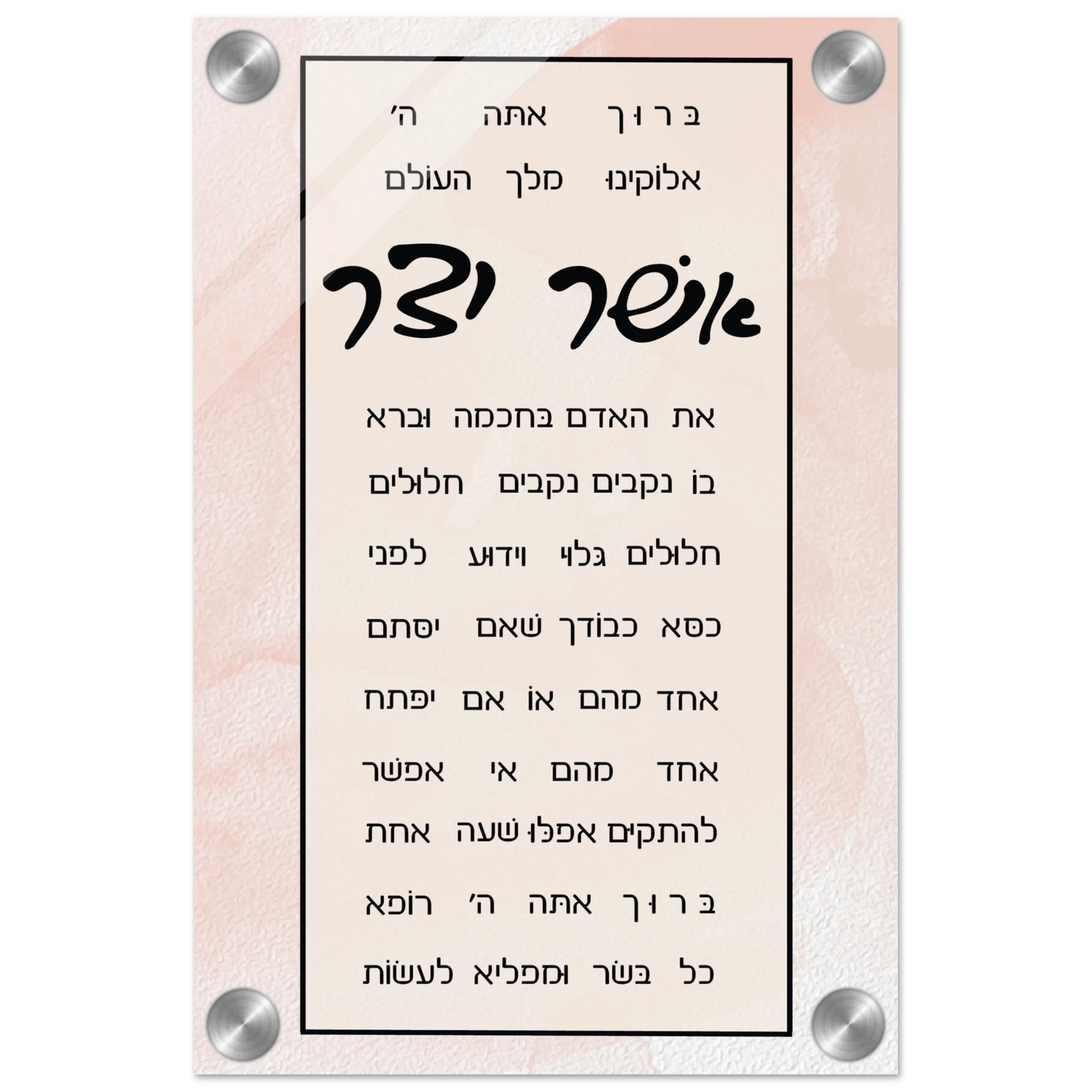 835ff64d-6914-47f0-8cde-33331e91a5e6