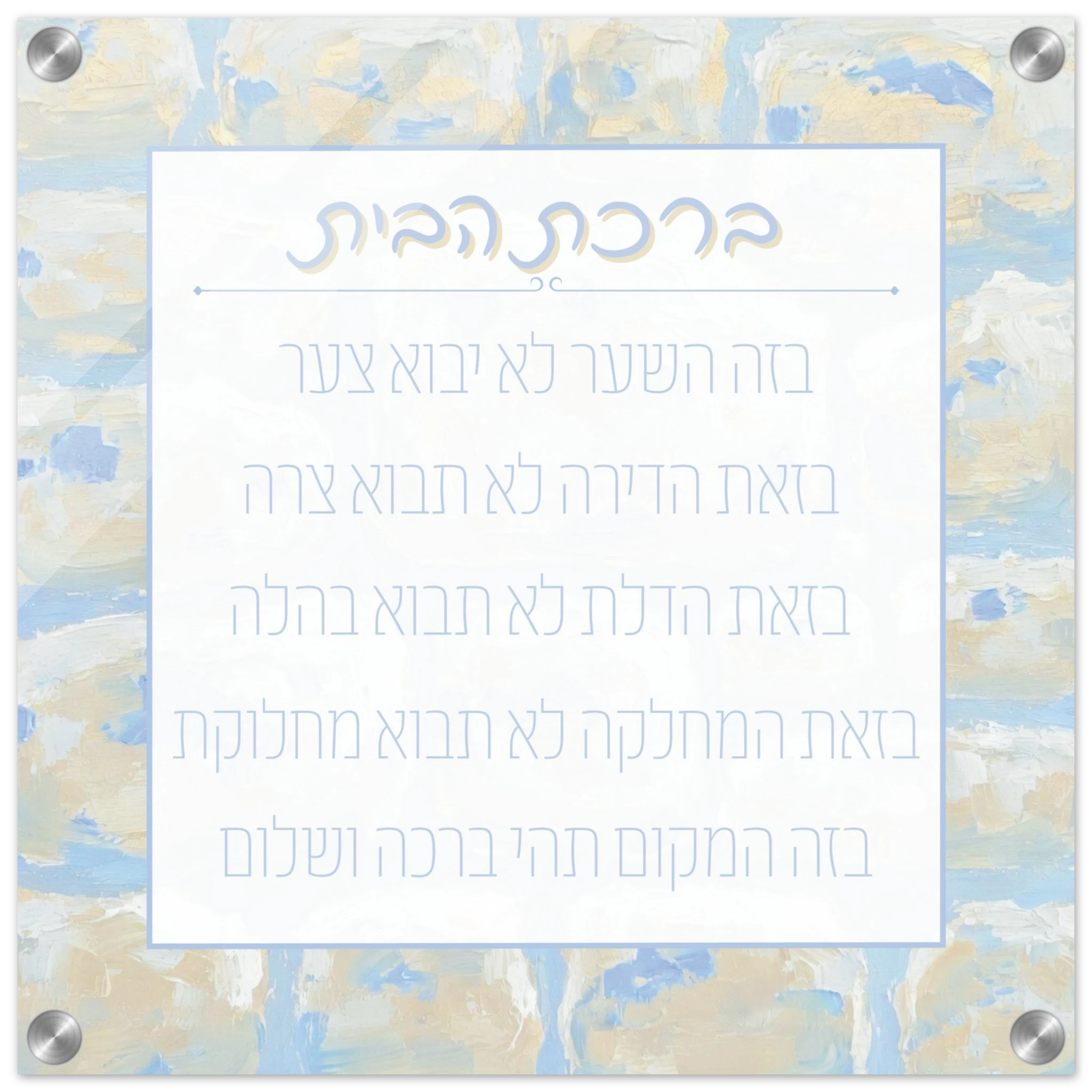 8a859577-a497-4341-badc-fec76444cc52