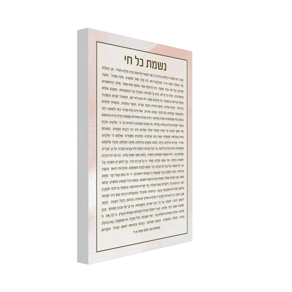 8acdb42a-63c8-48d9-b596-a8703b34da08