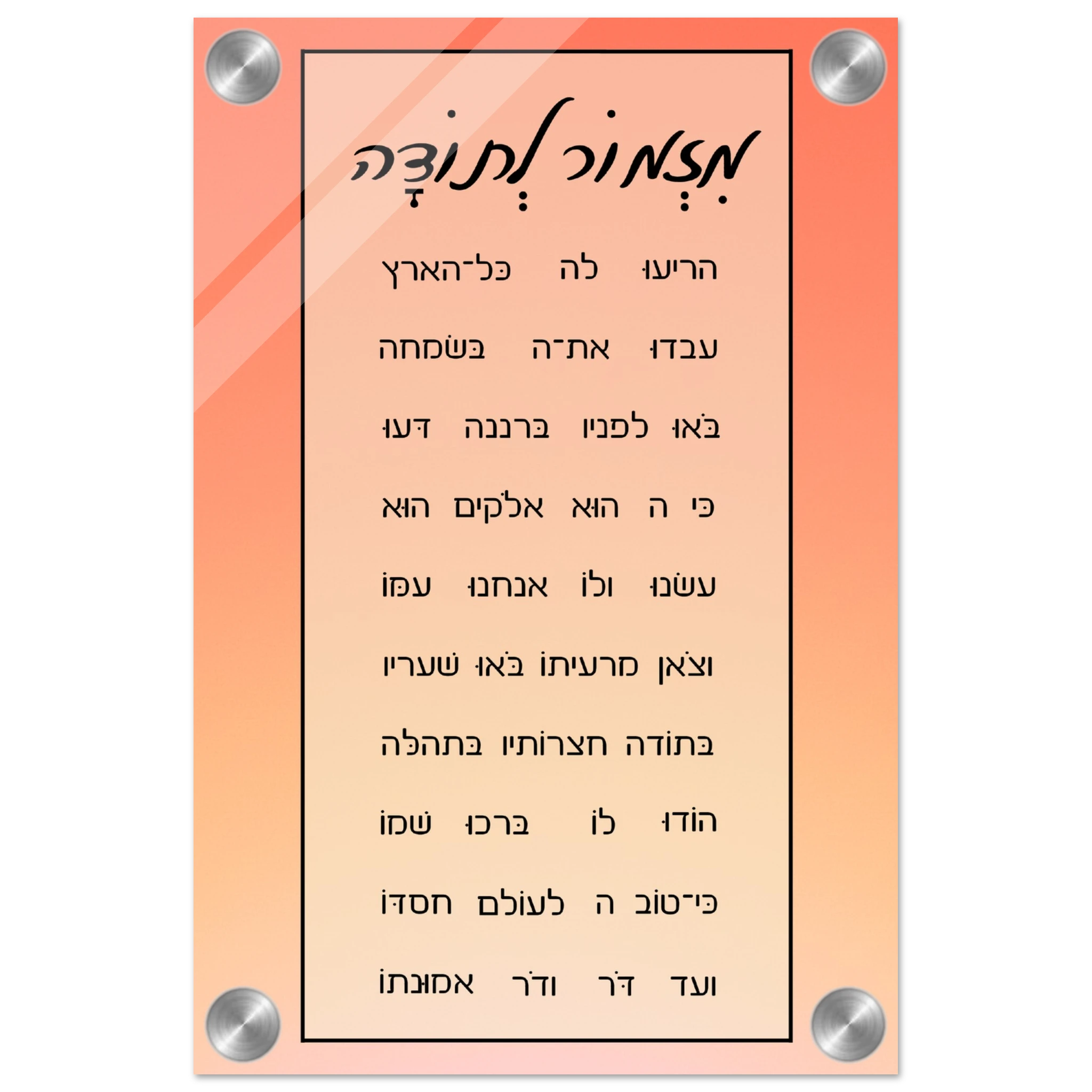 8b06d609-5322-429b-8cbb-1466ed9c7ad5