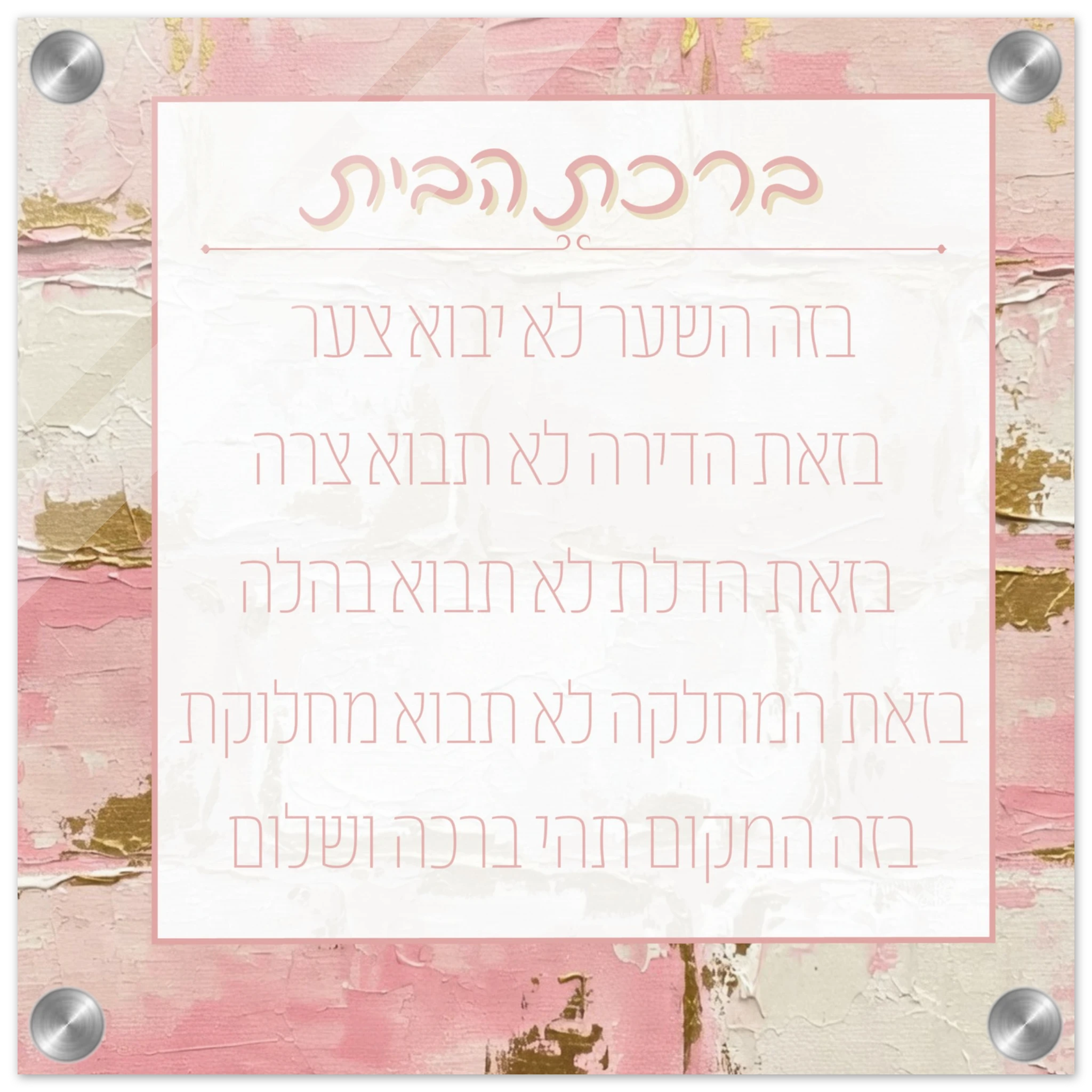 8d9dd72d-7db5-4392-8b86-51ba49c8454a