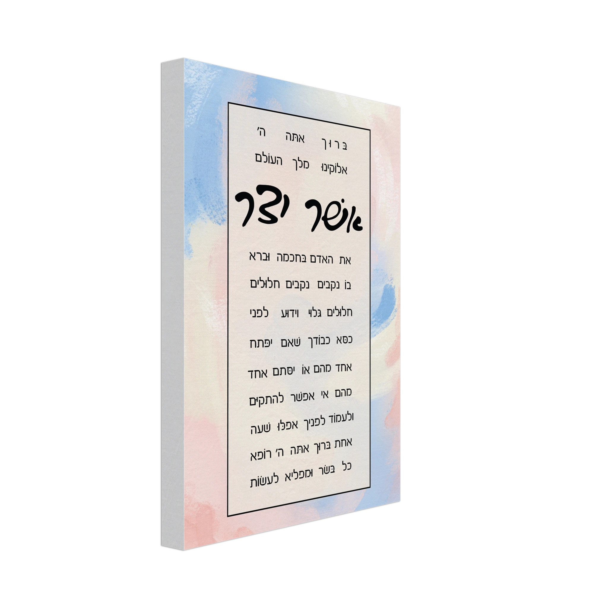 9055c09e-39fd-41b8-b564-13f961c5d865