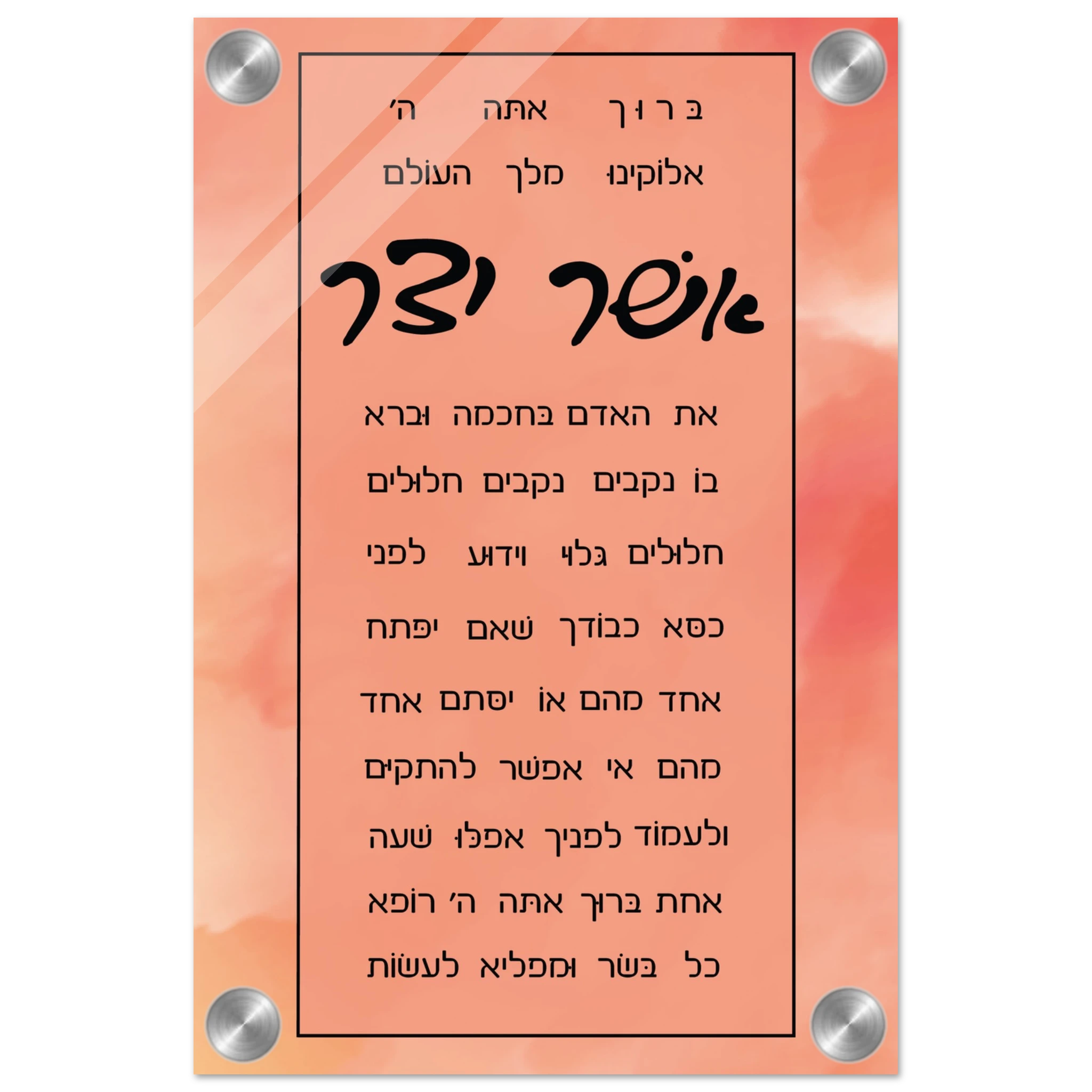9093c0a5-5214-4f67-a7a7-e43cc538c6ac