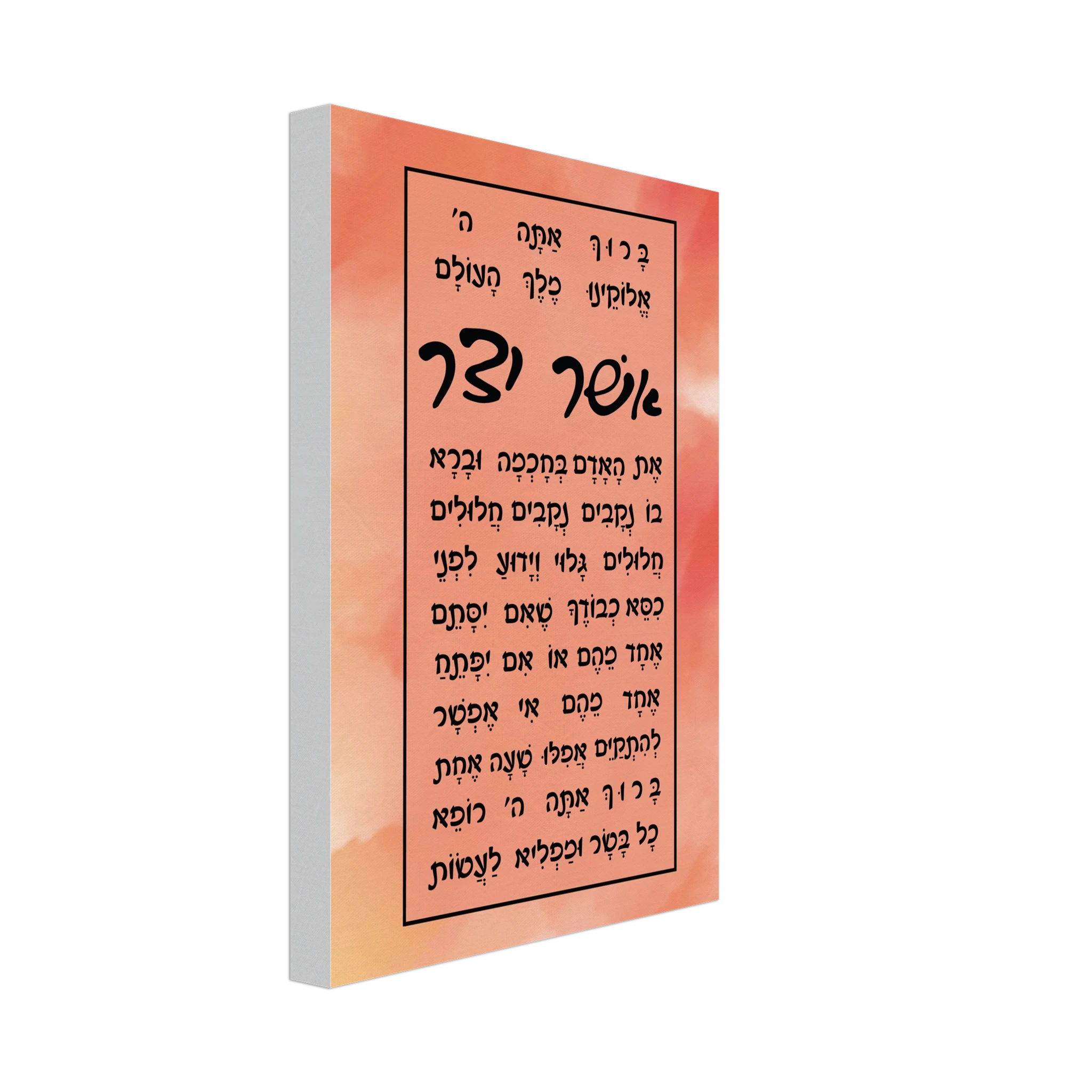 94f4552b-6dc3-4ff8-8ee6-798cb0f9f6fa