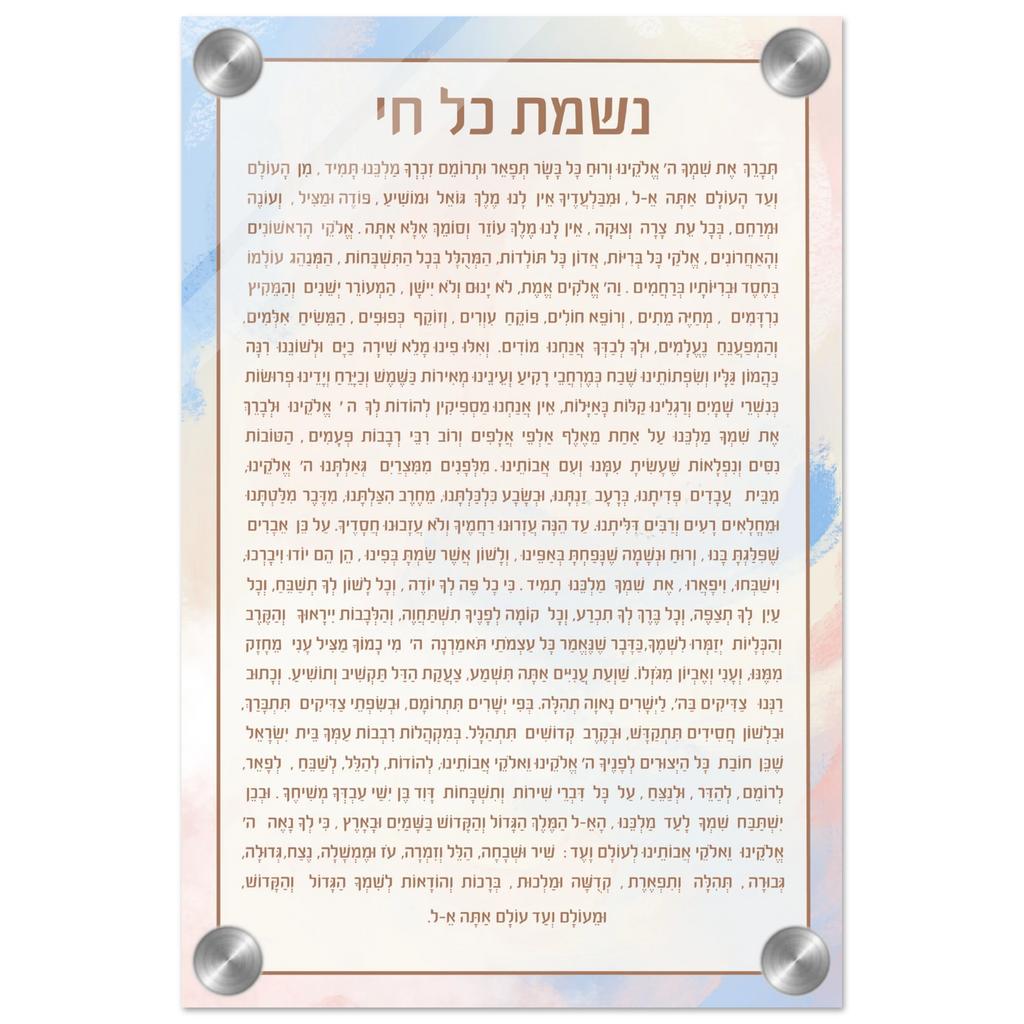 956ec8a9-b8e3-4abc-8484-6df0e15f382f