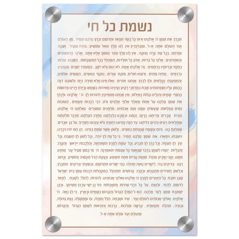 956ec8a9-b8e3-4abc-8484-6df0e15f382f